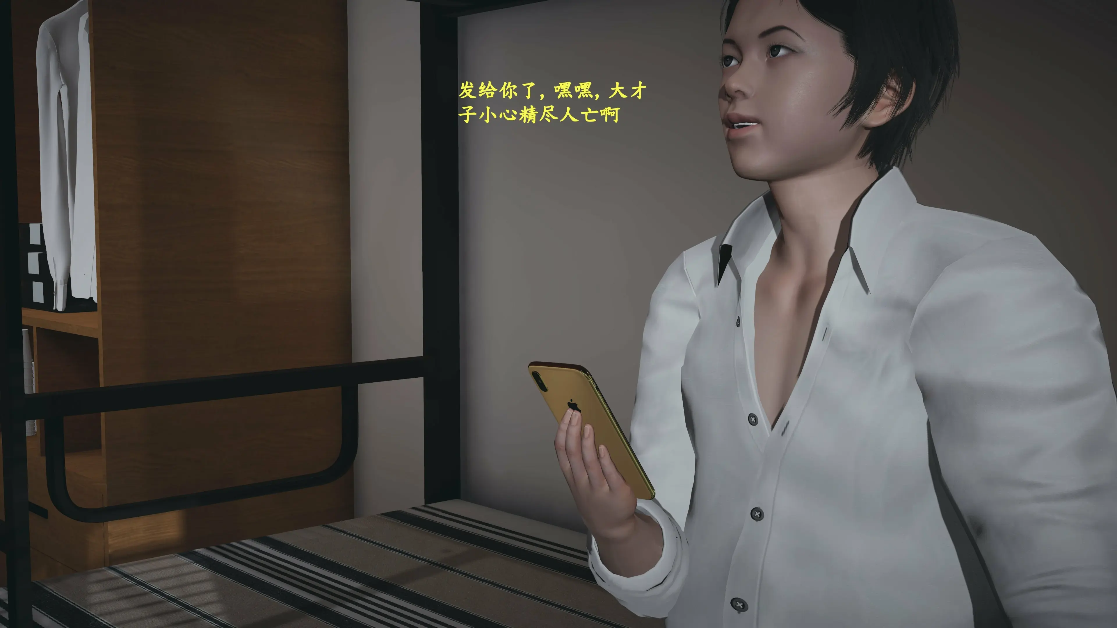 第43页