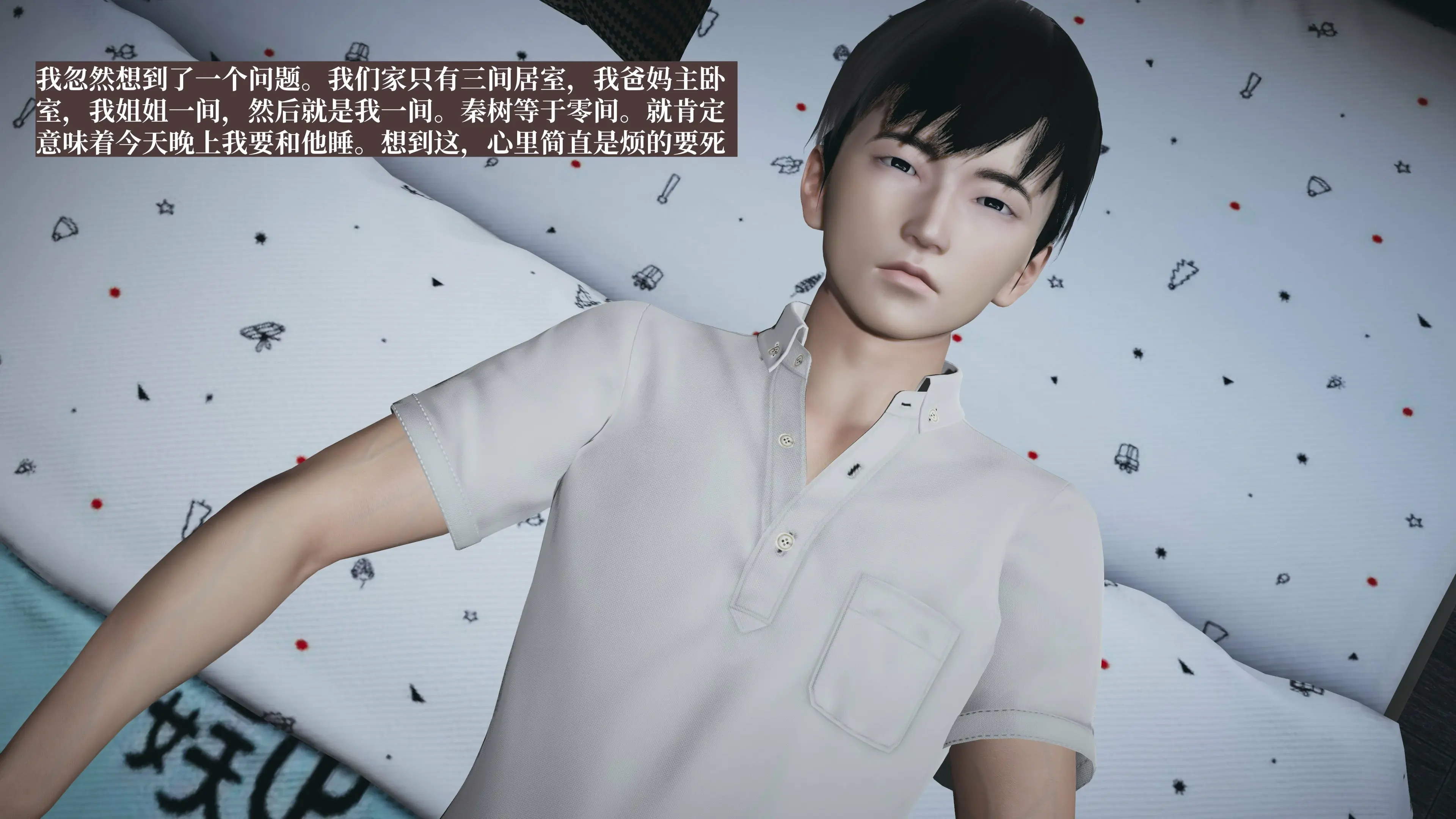 第45页