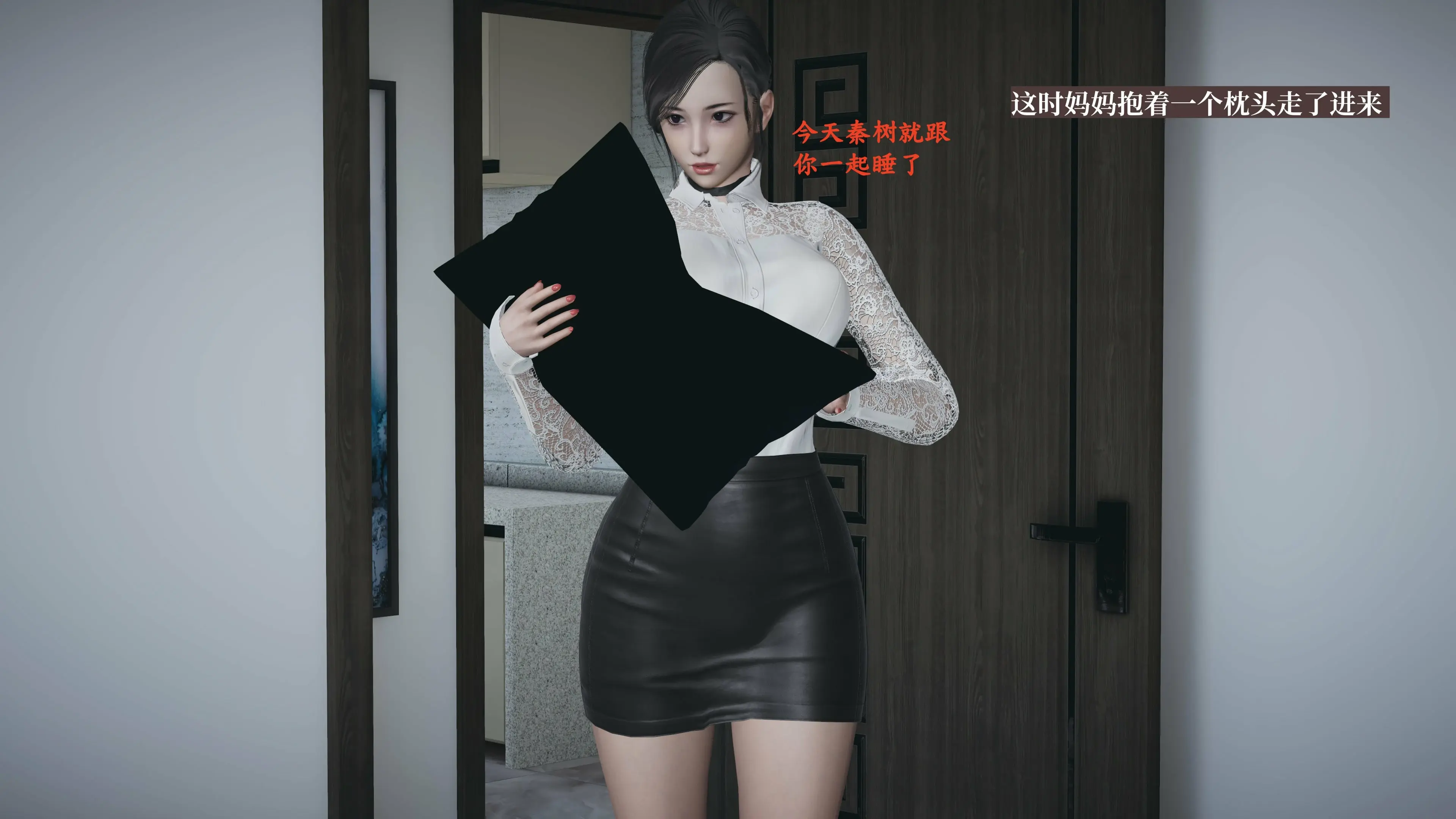 第46页