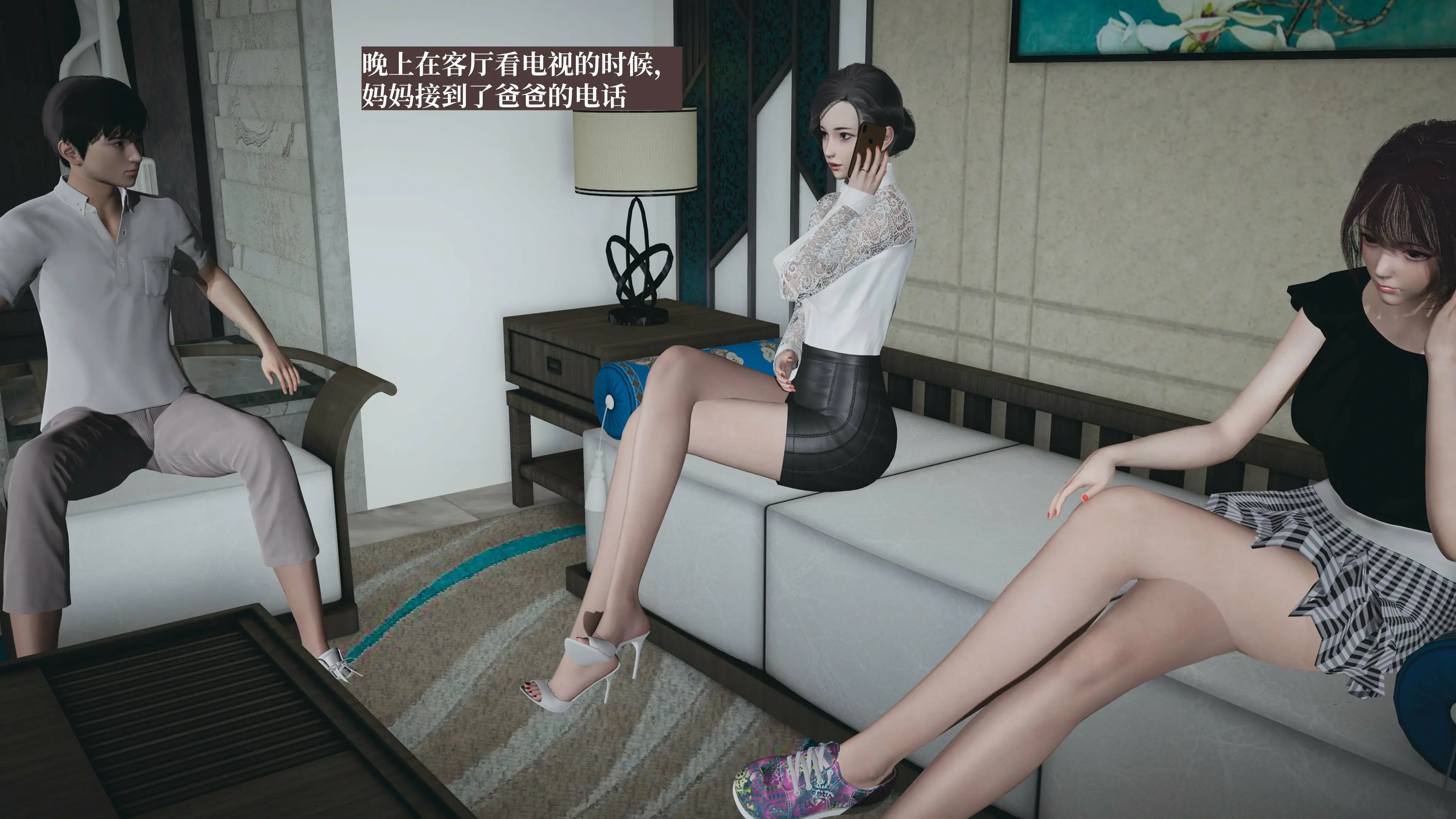 第47页