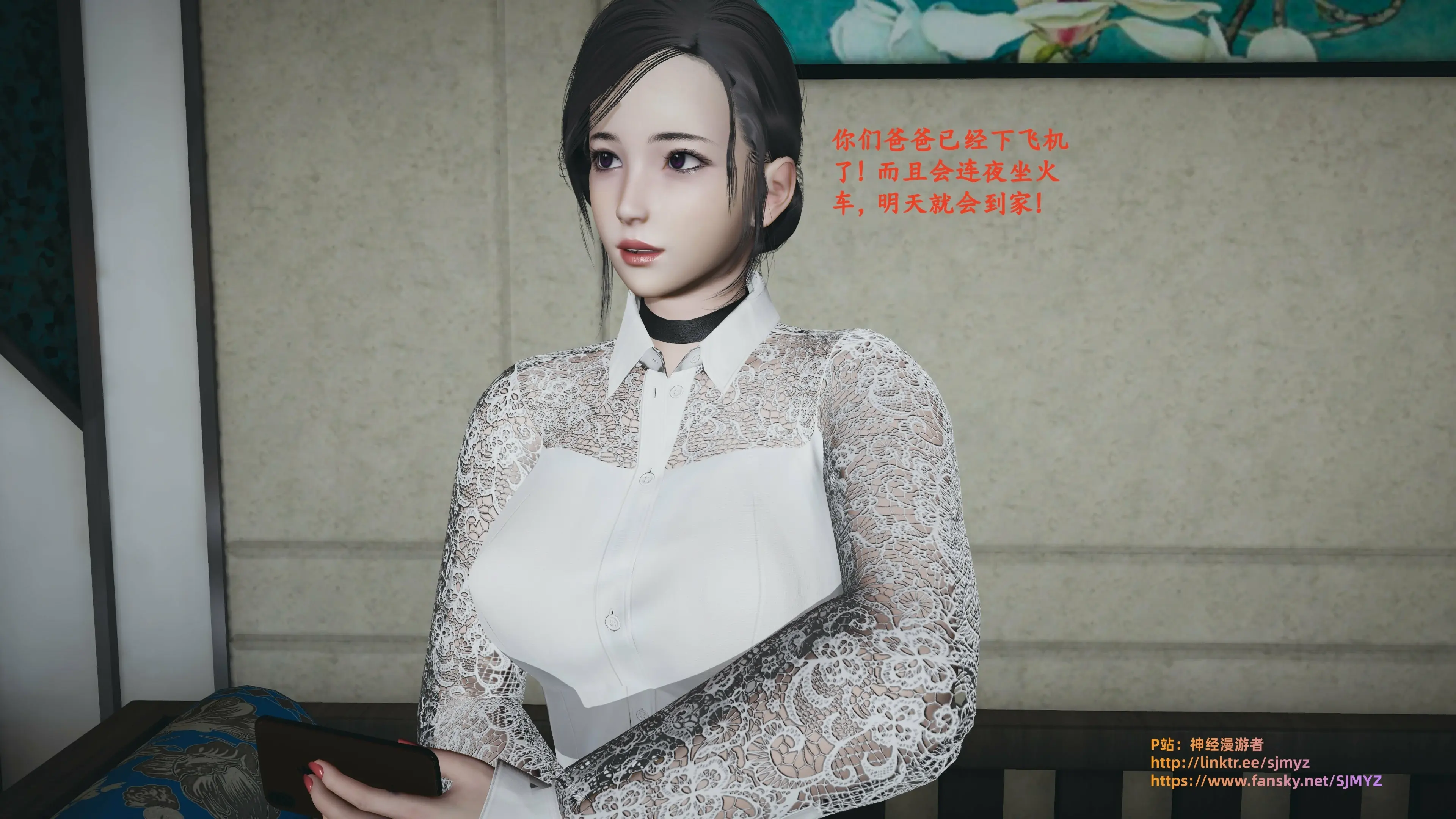 第48页