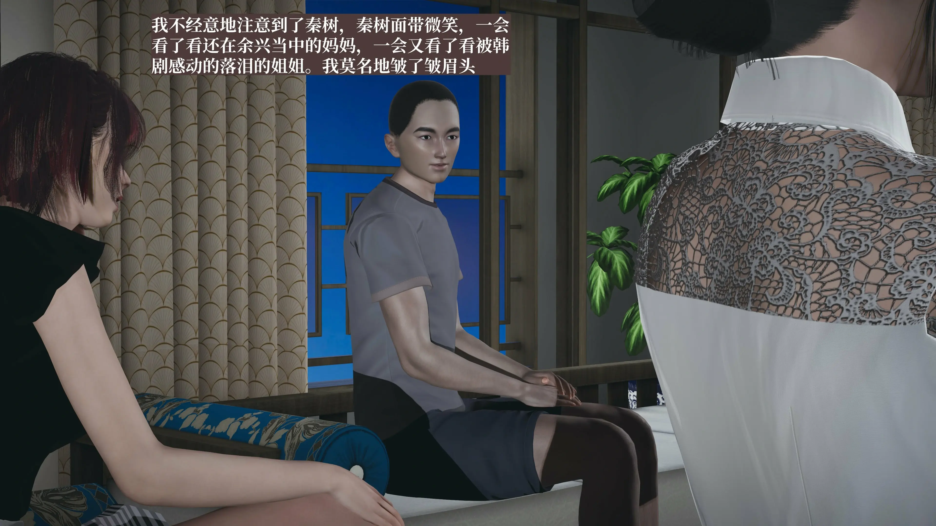 第50页