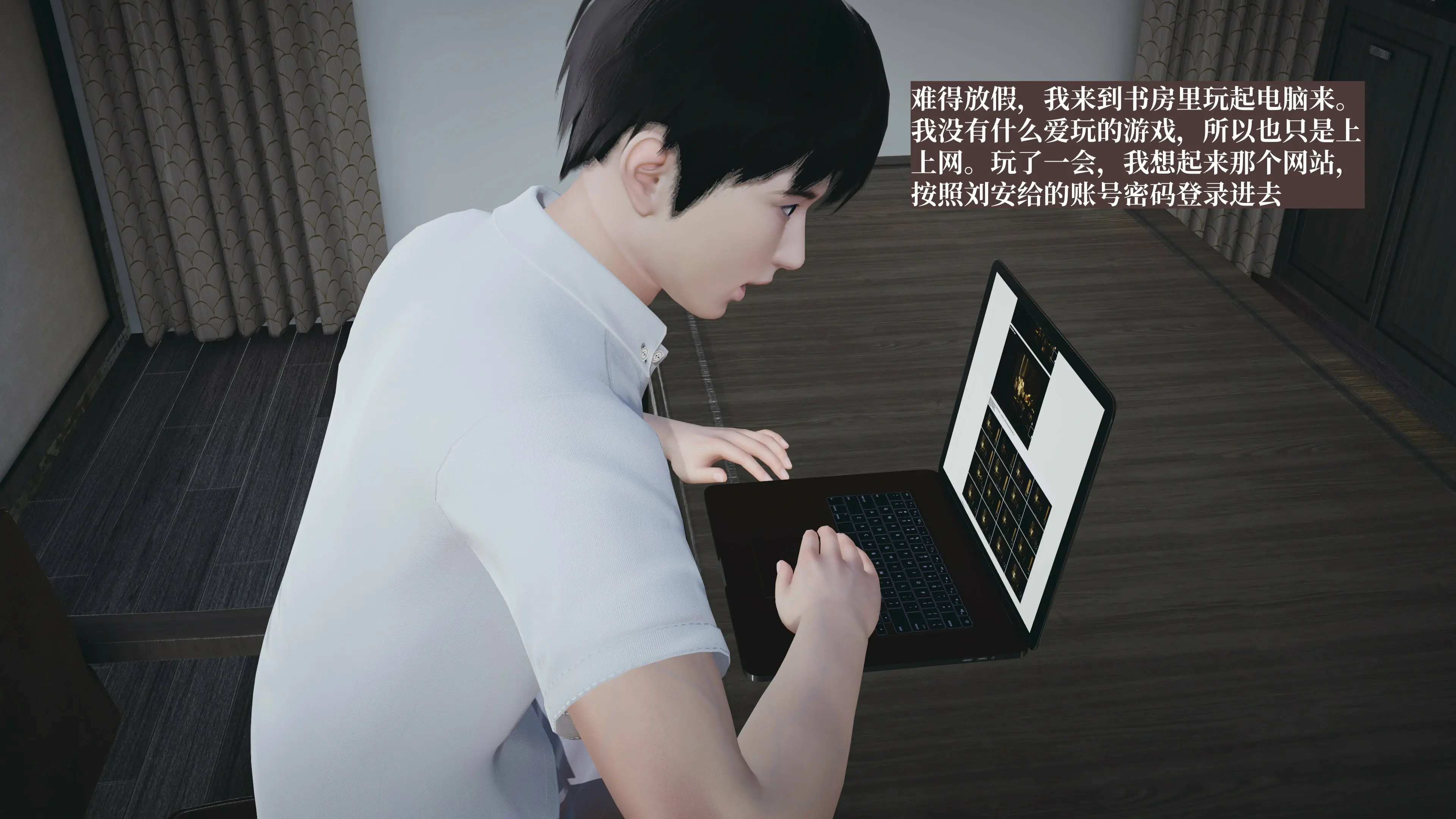 第51页