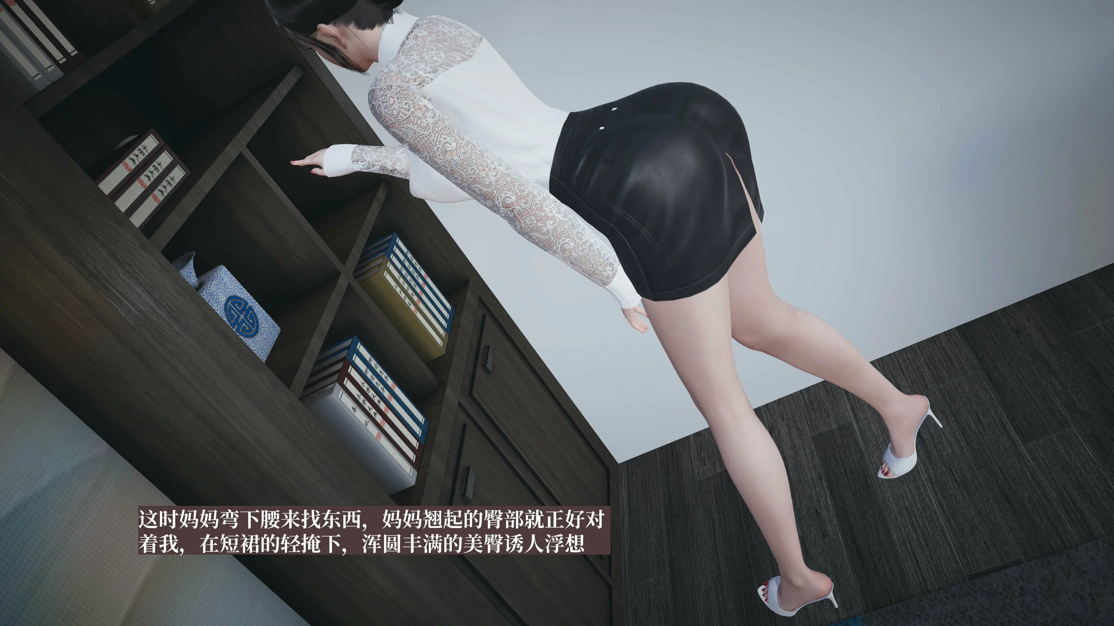 第54页
