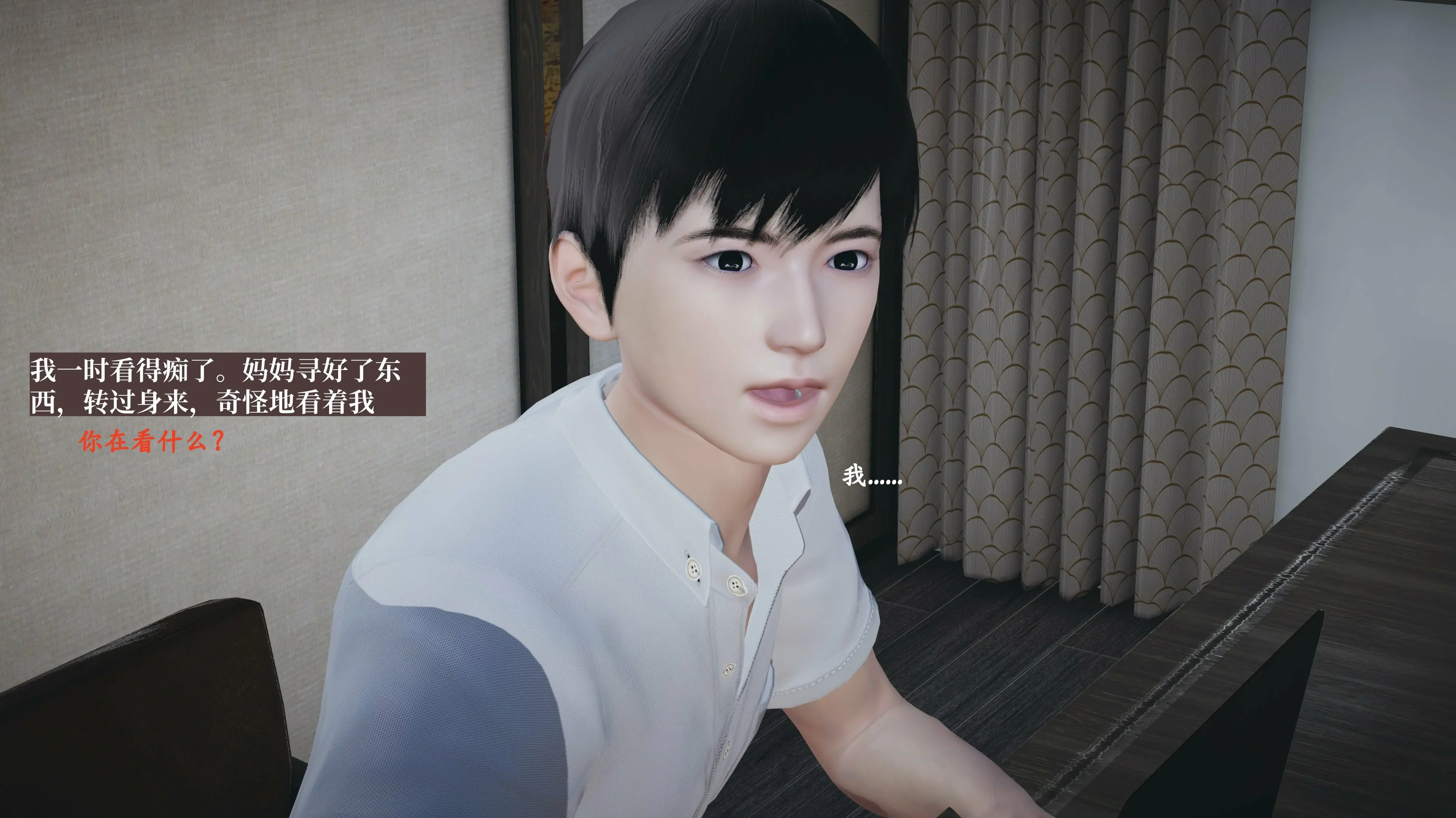第55页