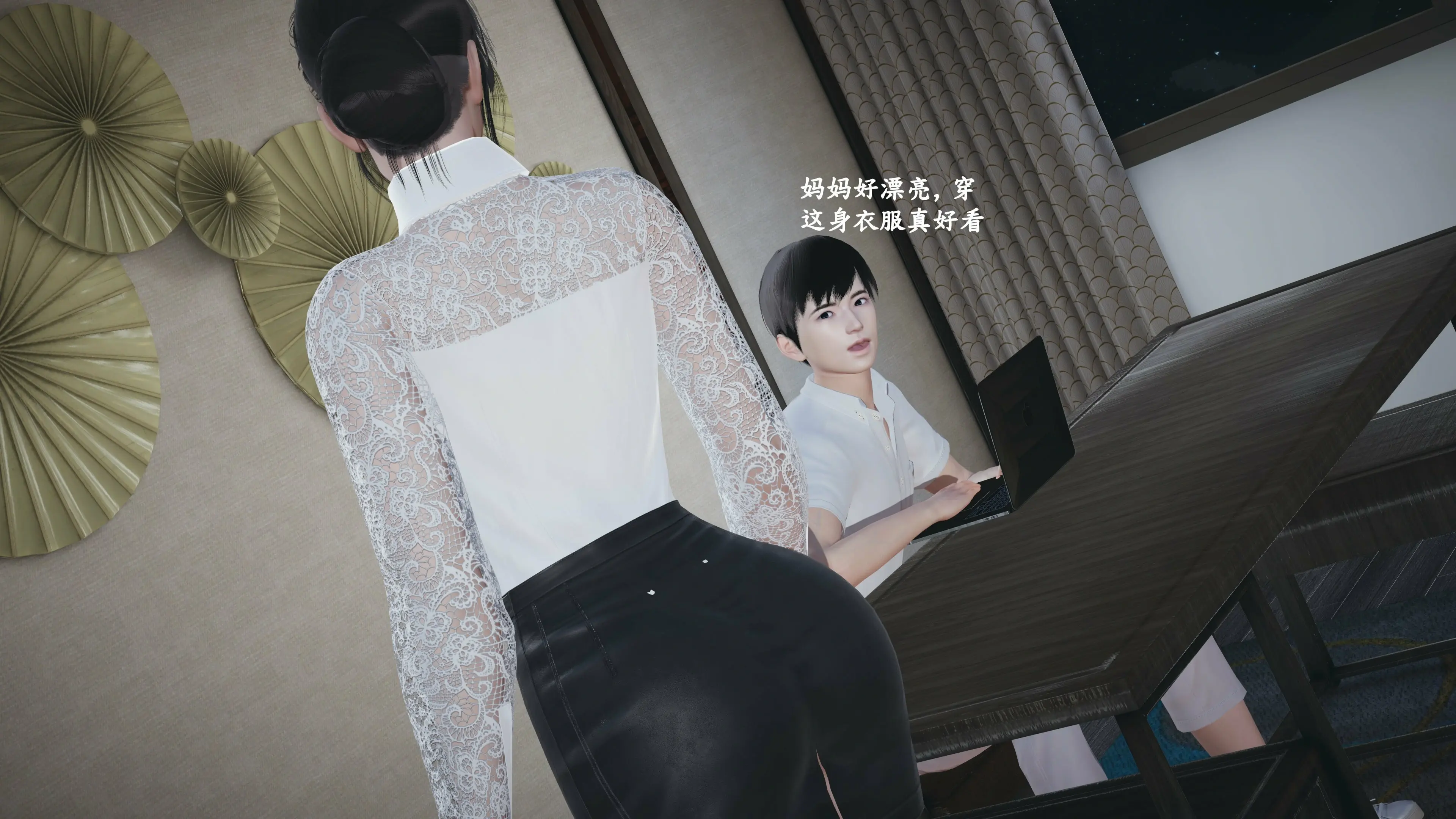 第56页