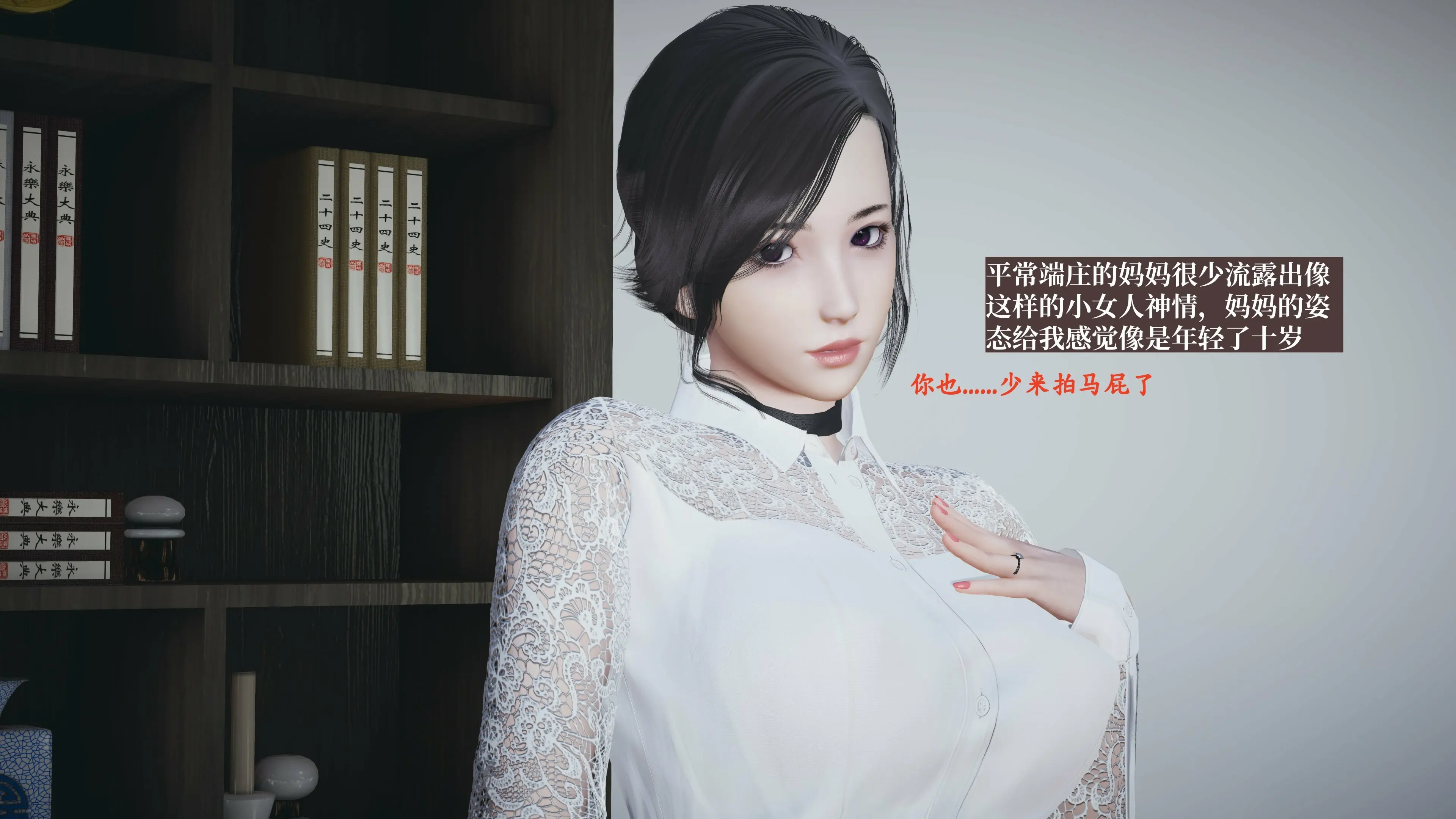 第57页