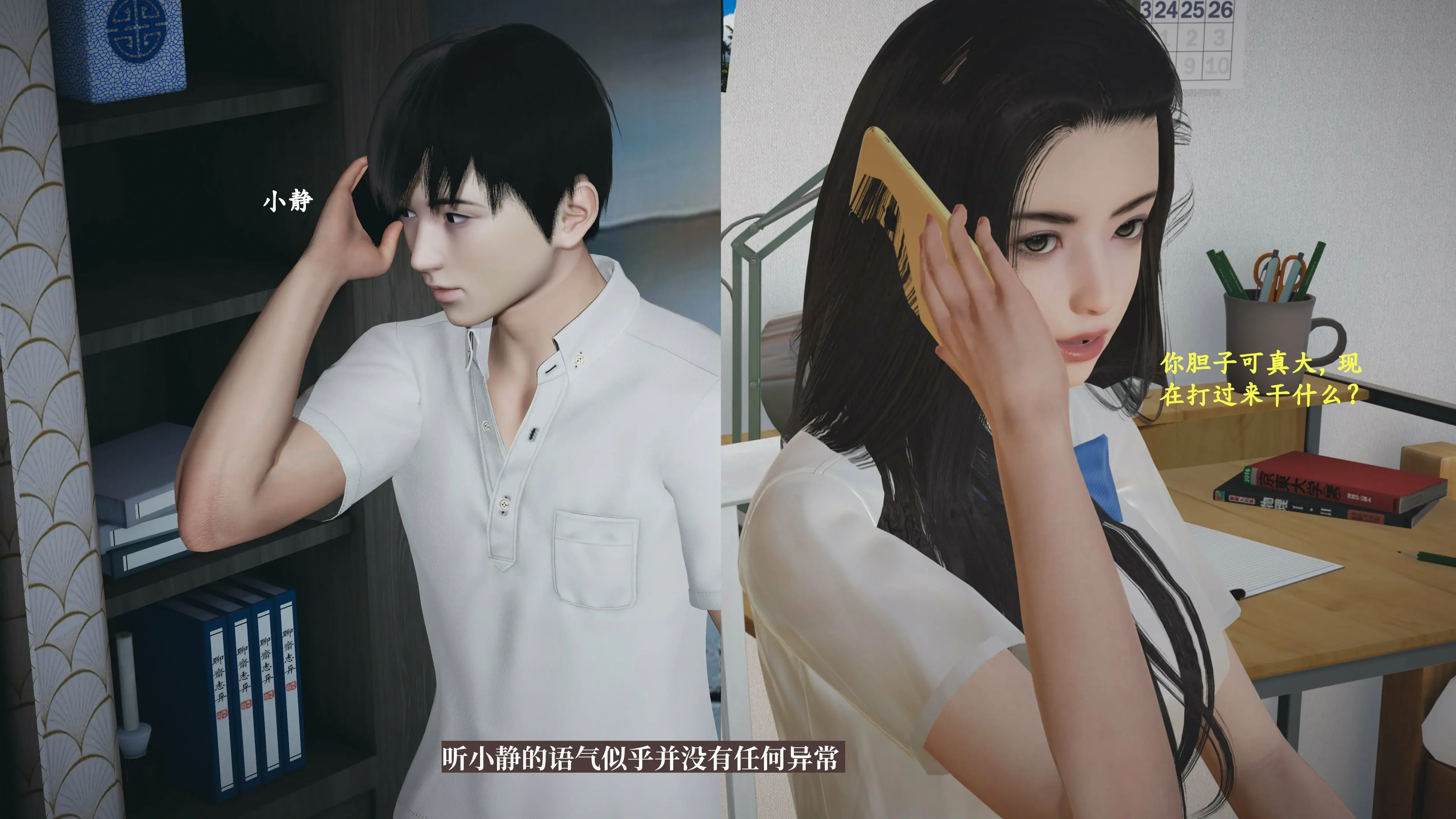 第62页