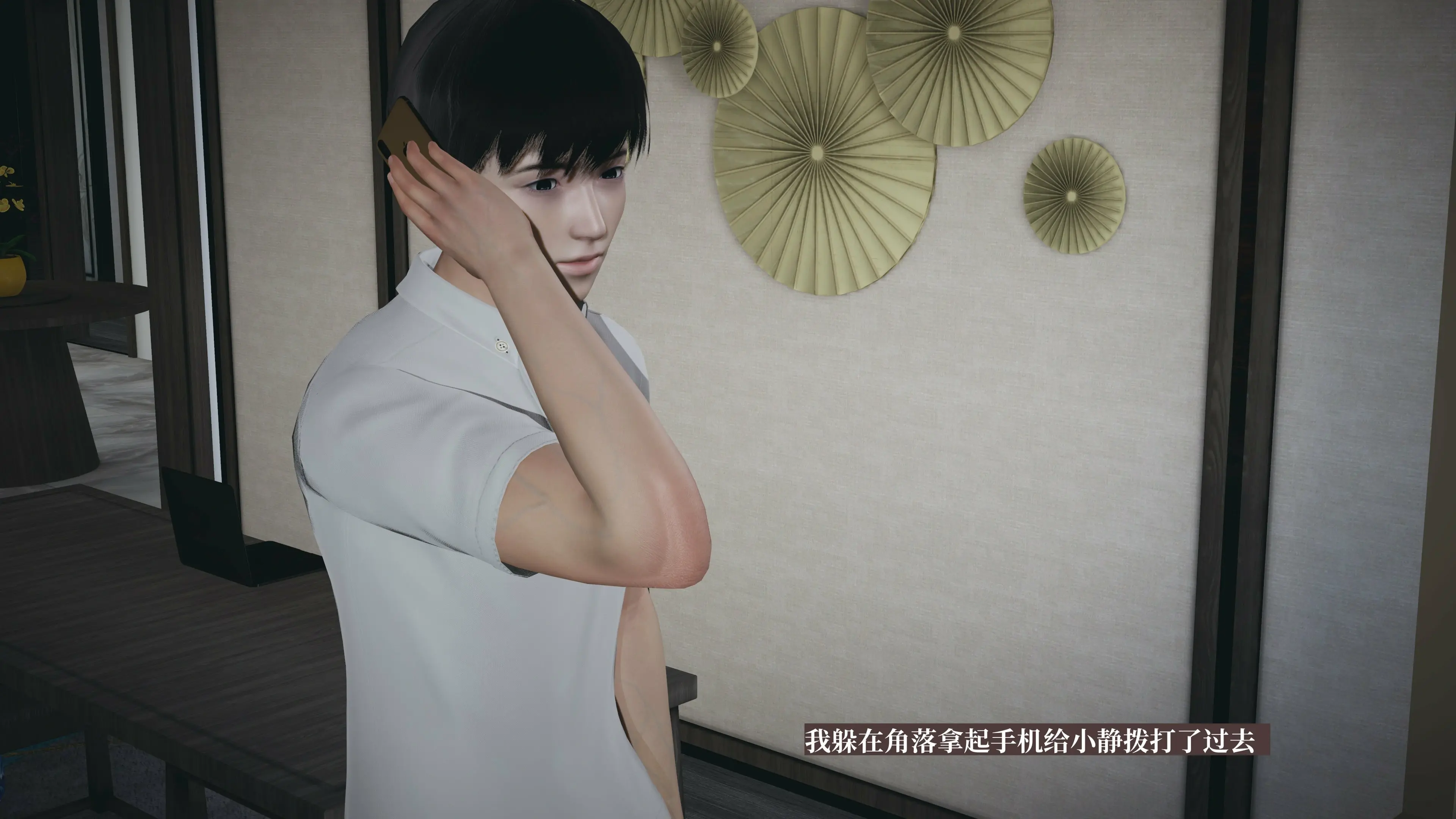 第61页