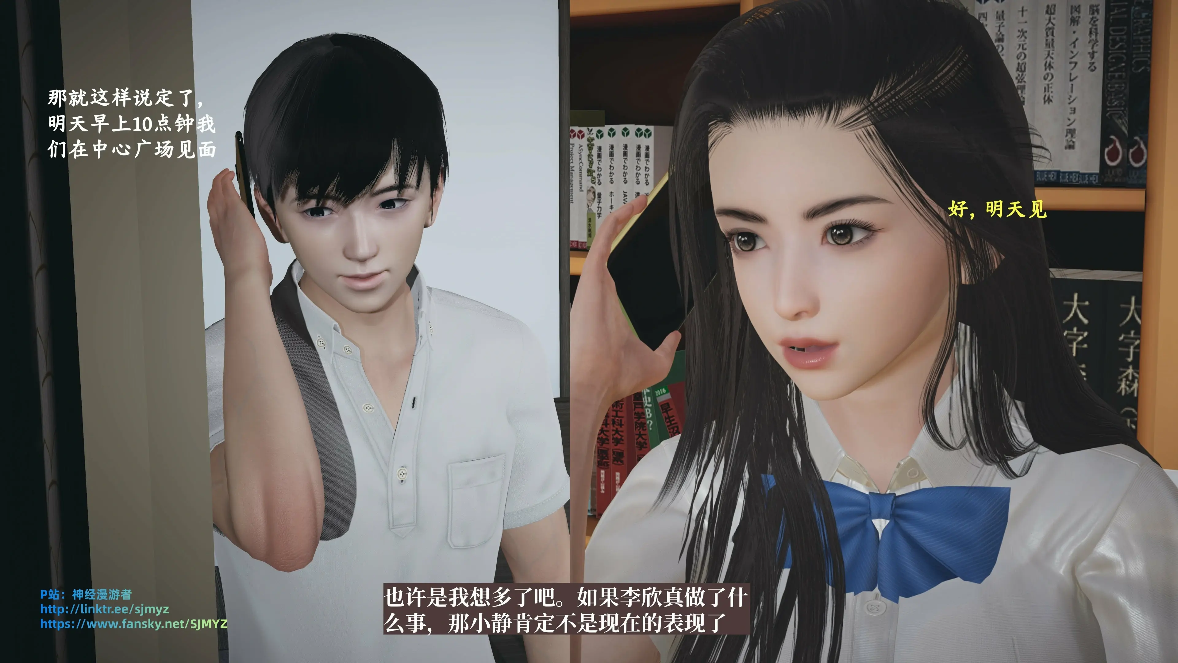 第64页