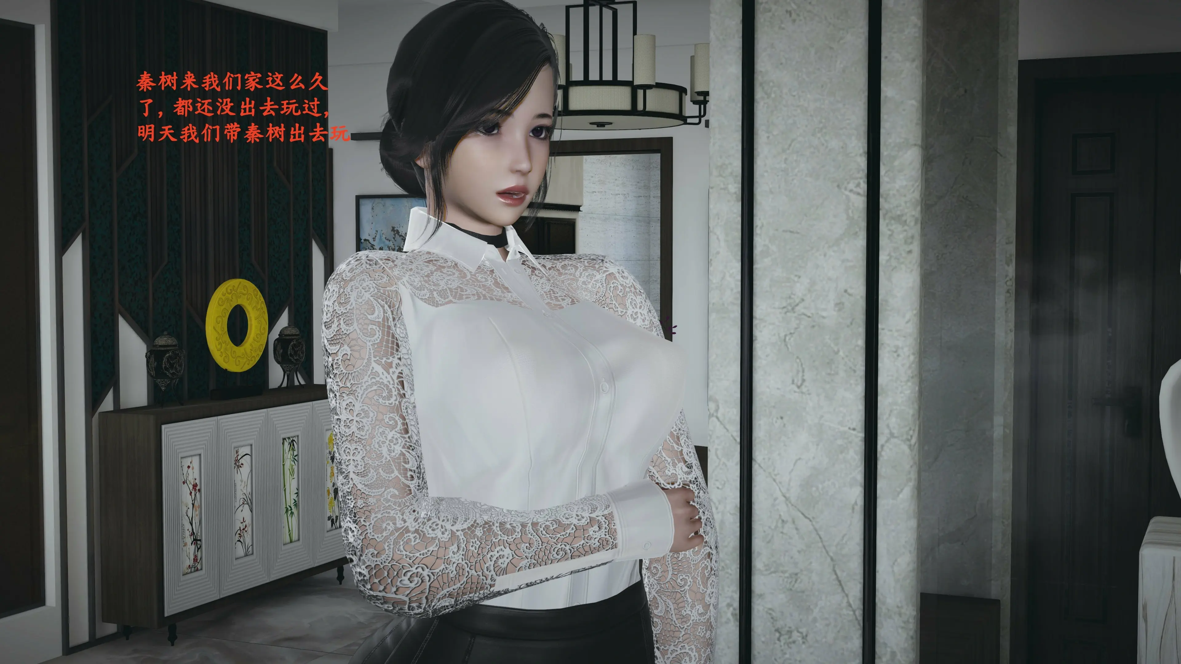 第65页