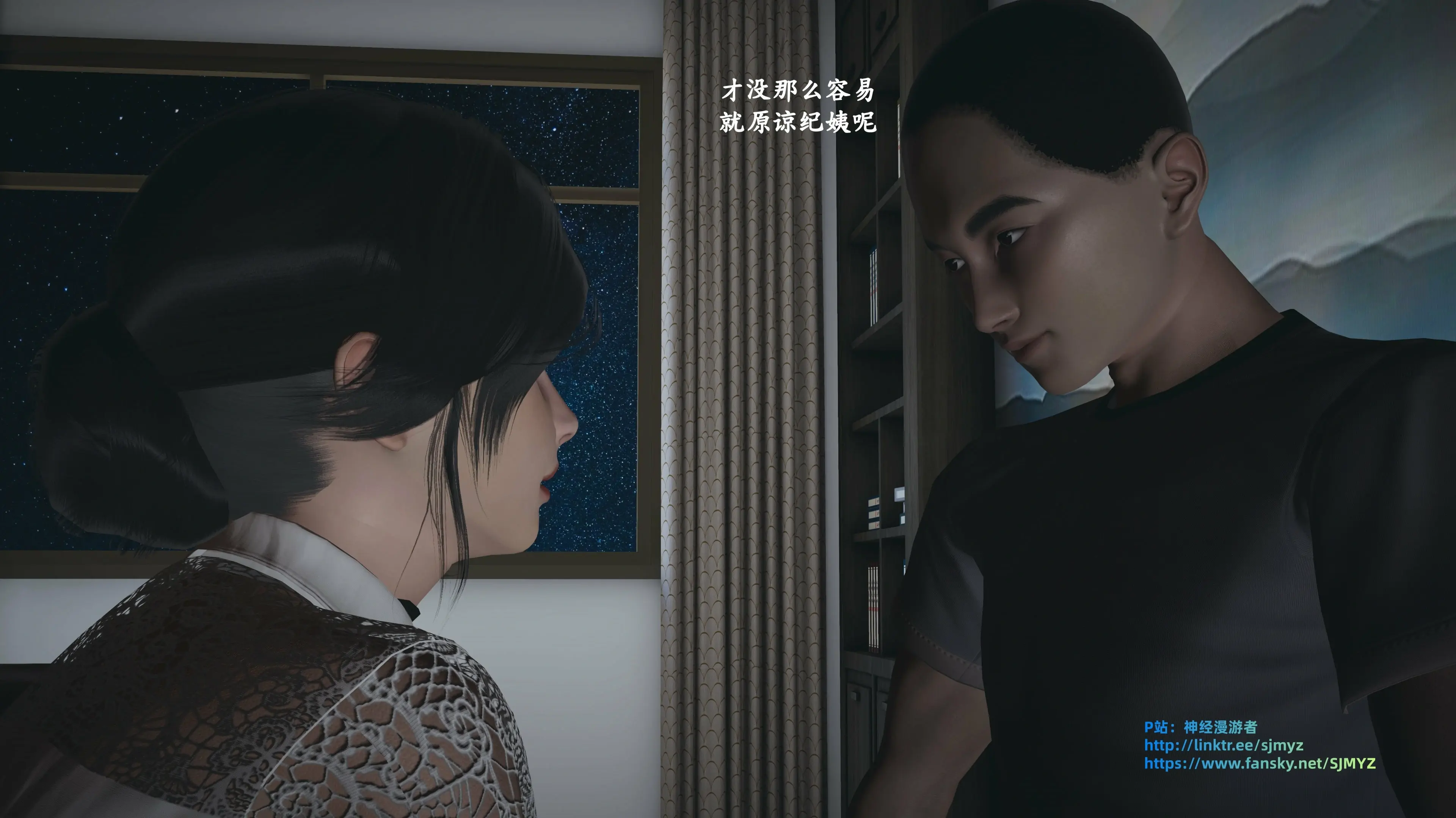 第80页