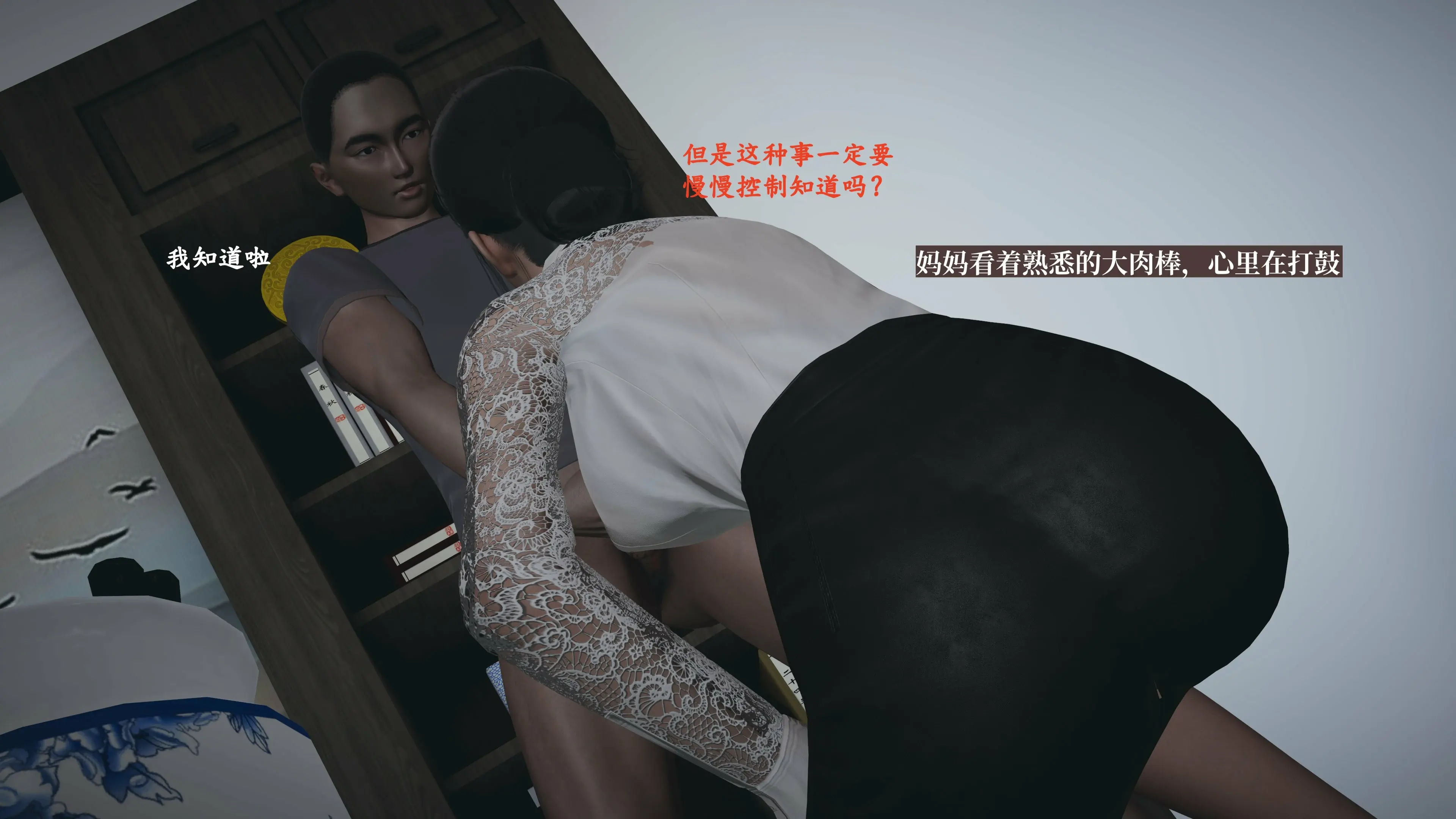 第85页