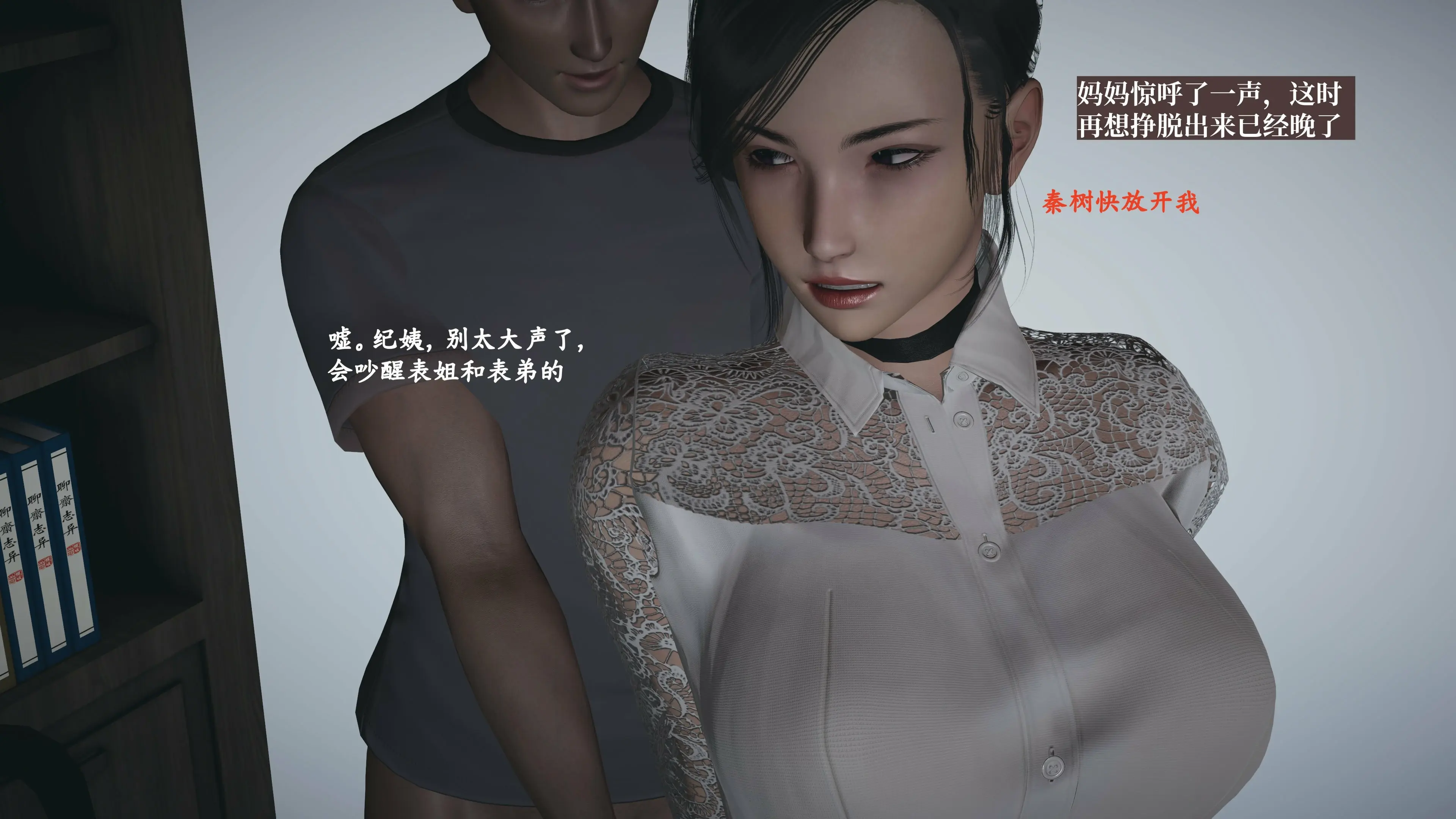 第91页
