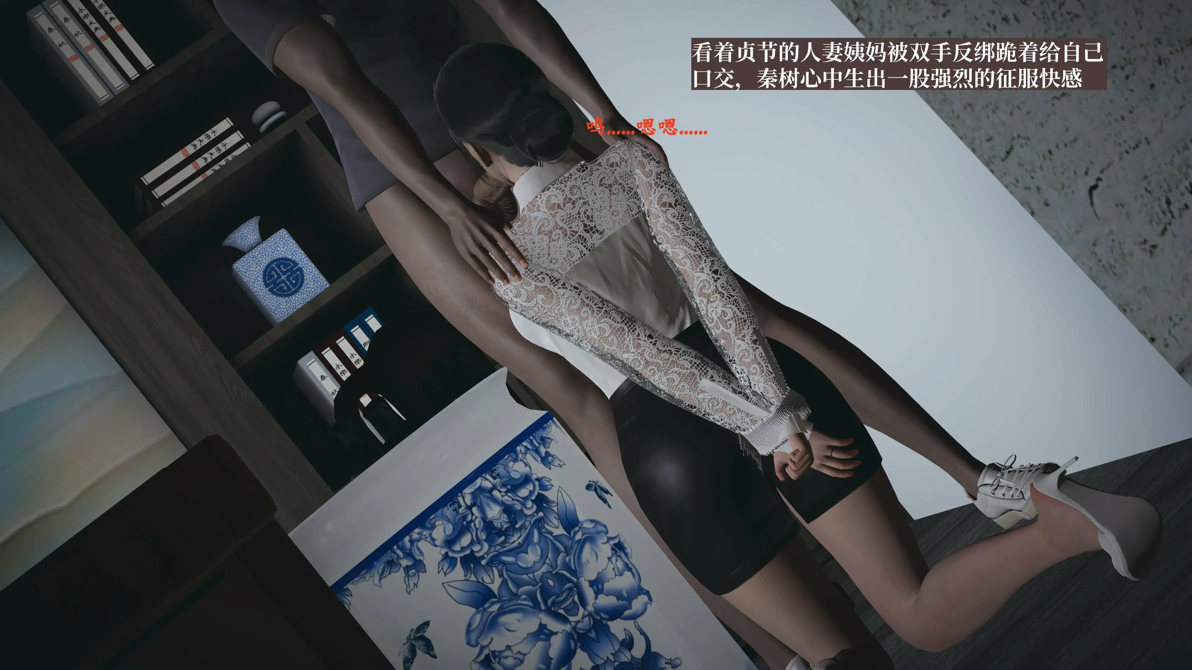 第98页