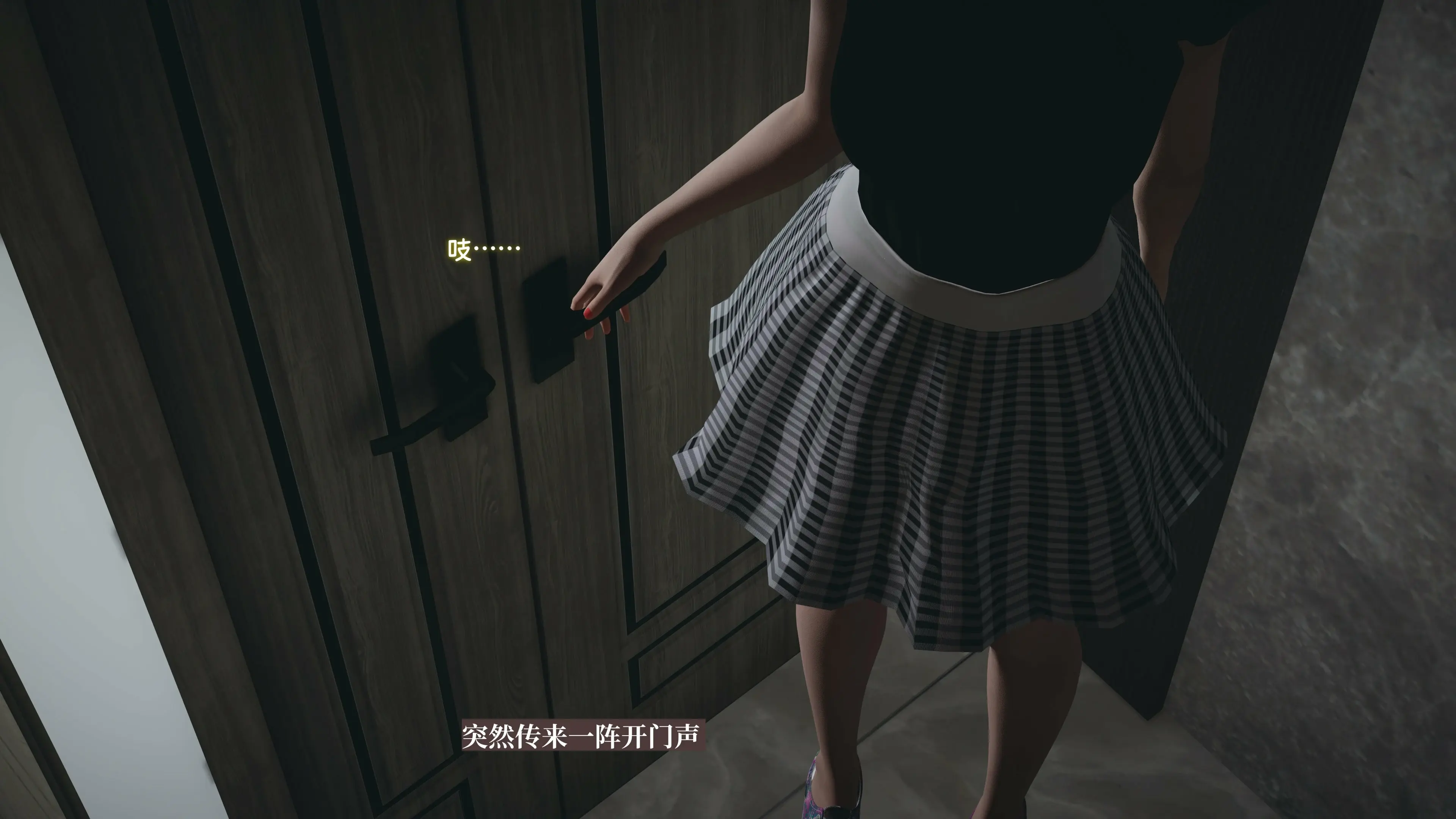 第99页