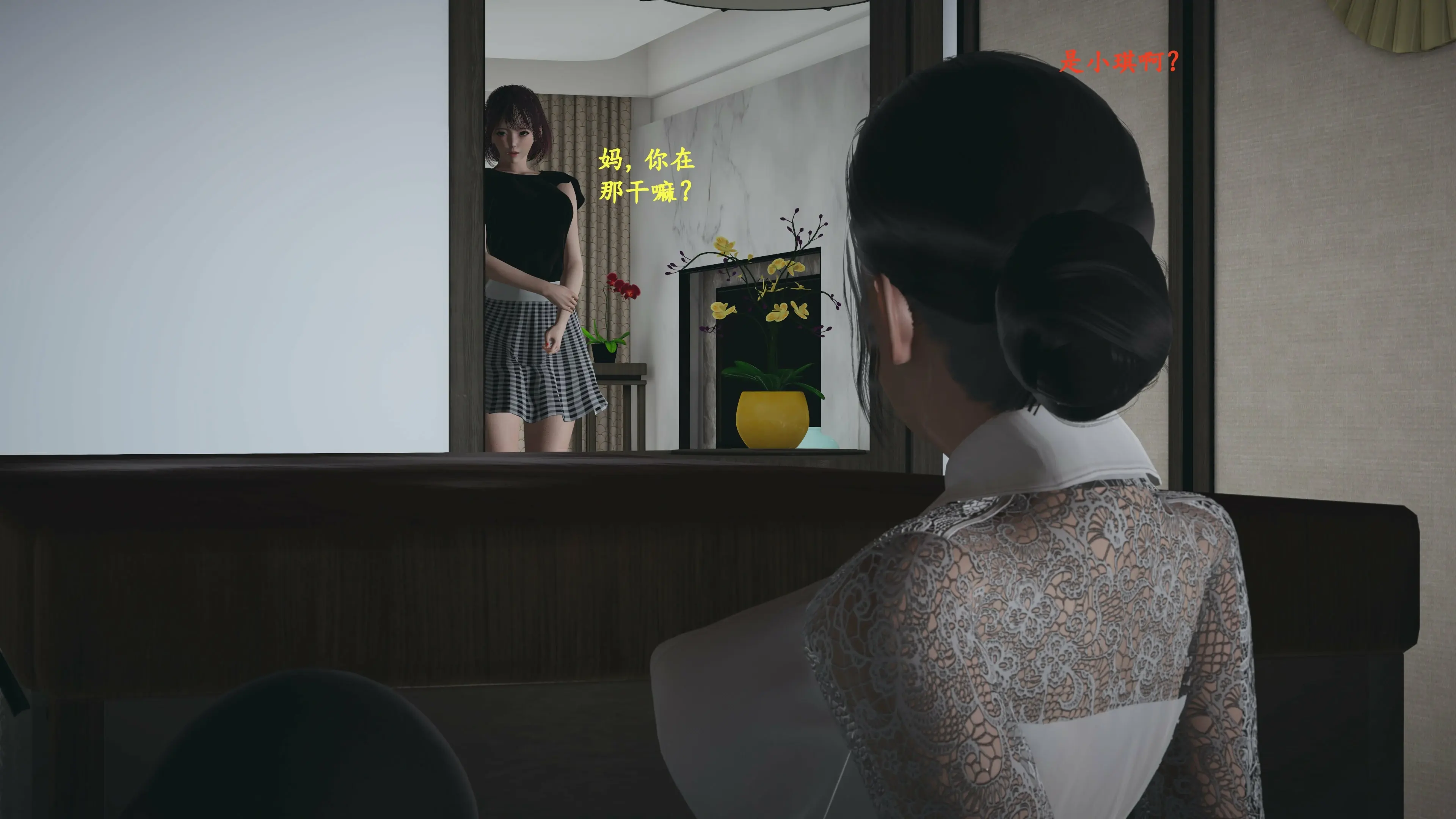 第131页