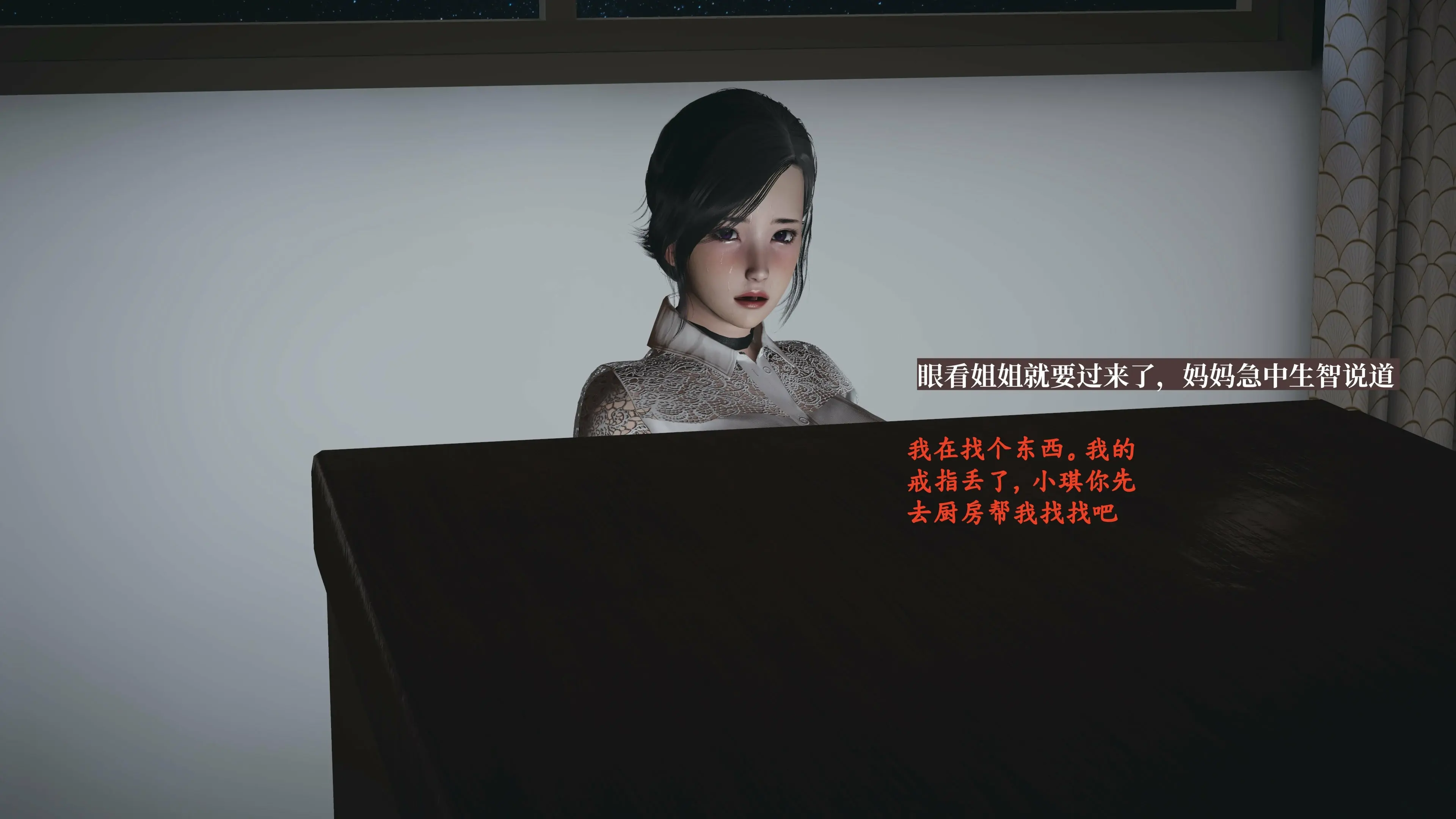 第132页