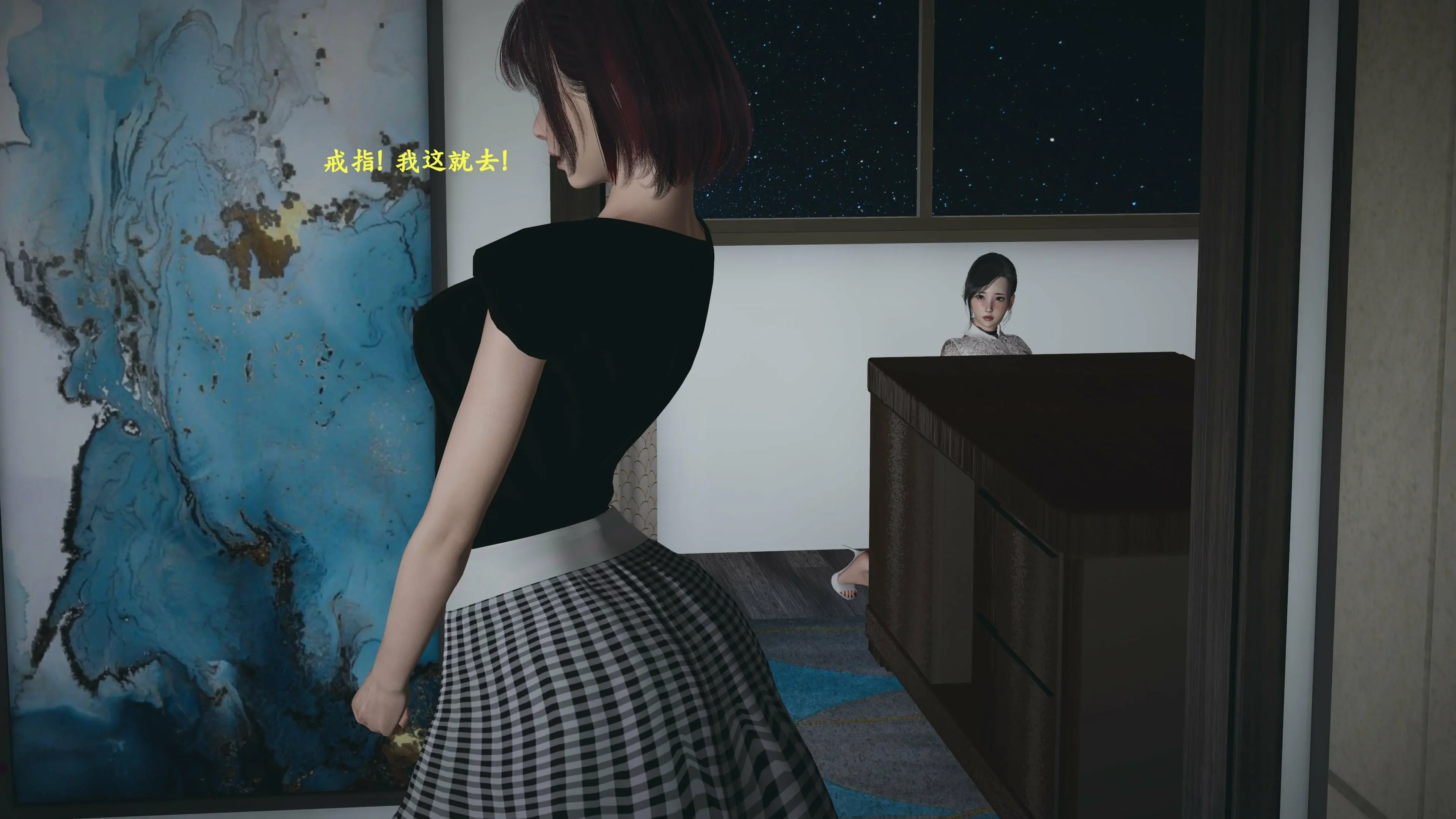 第133页
