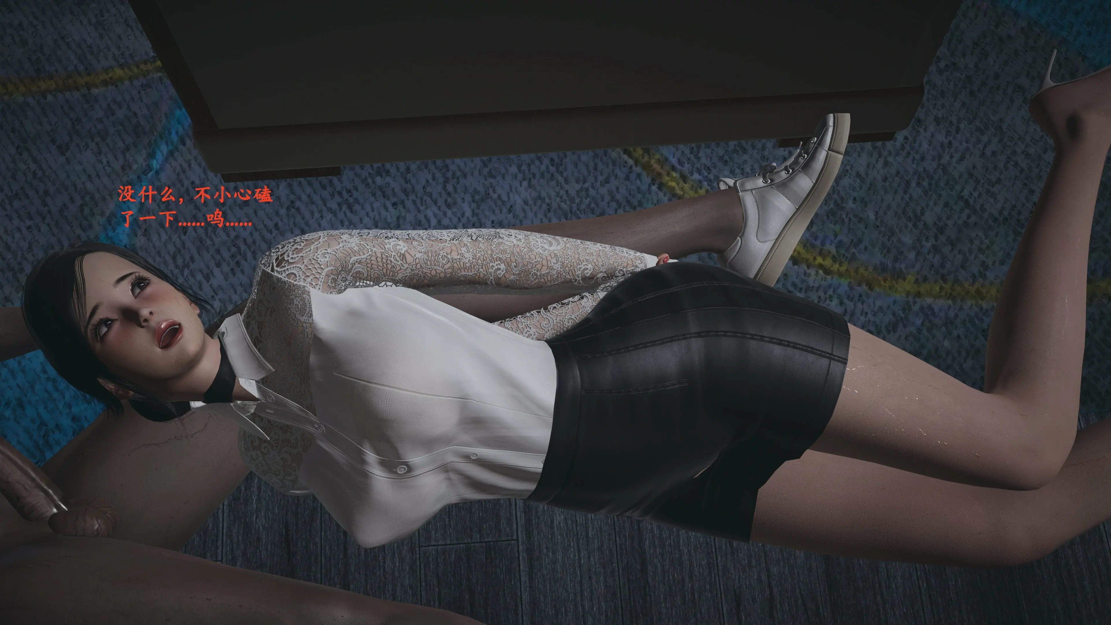 第137页
