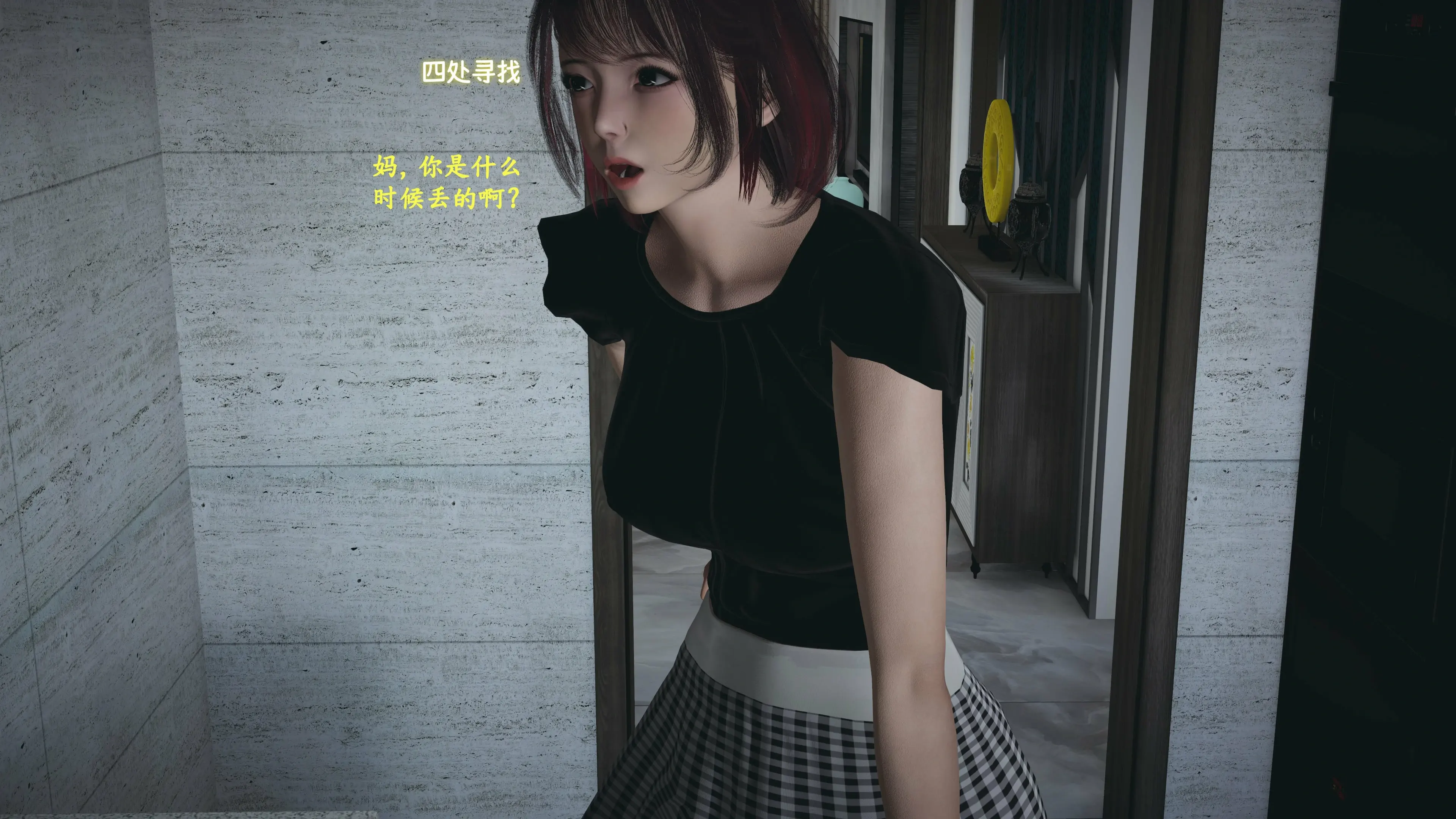 第139页