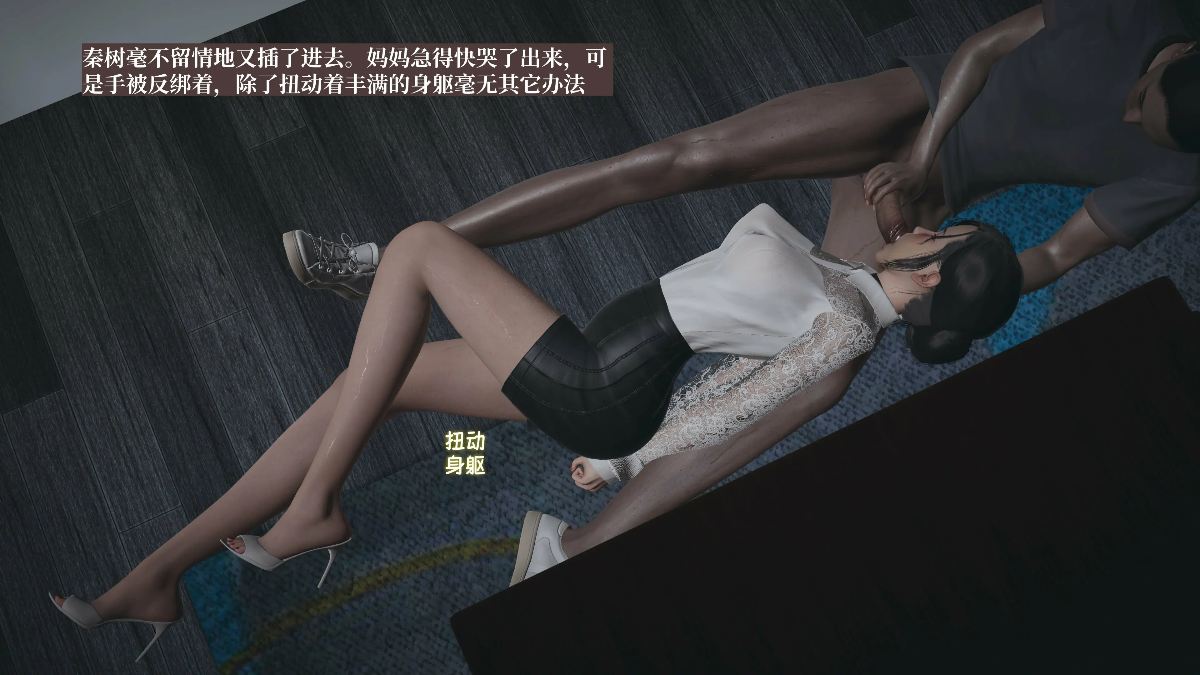 第142页