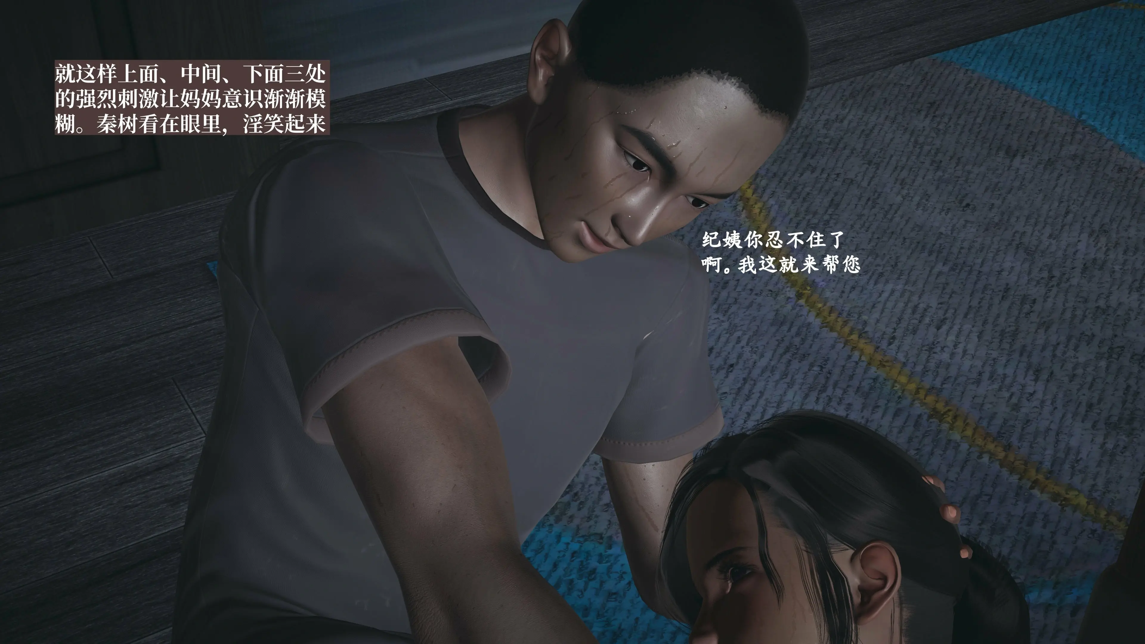 第149页