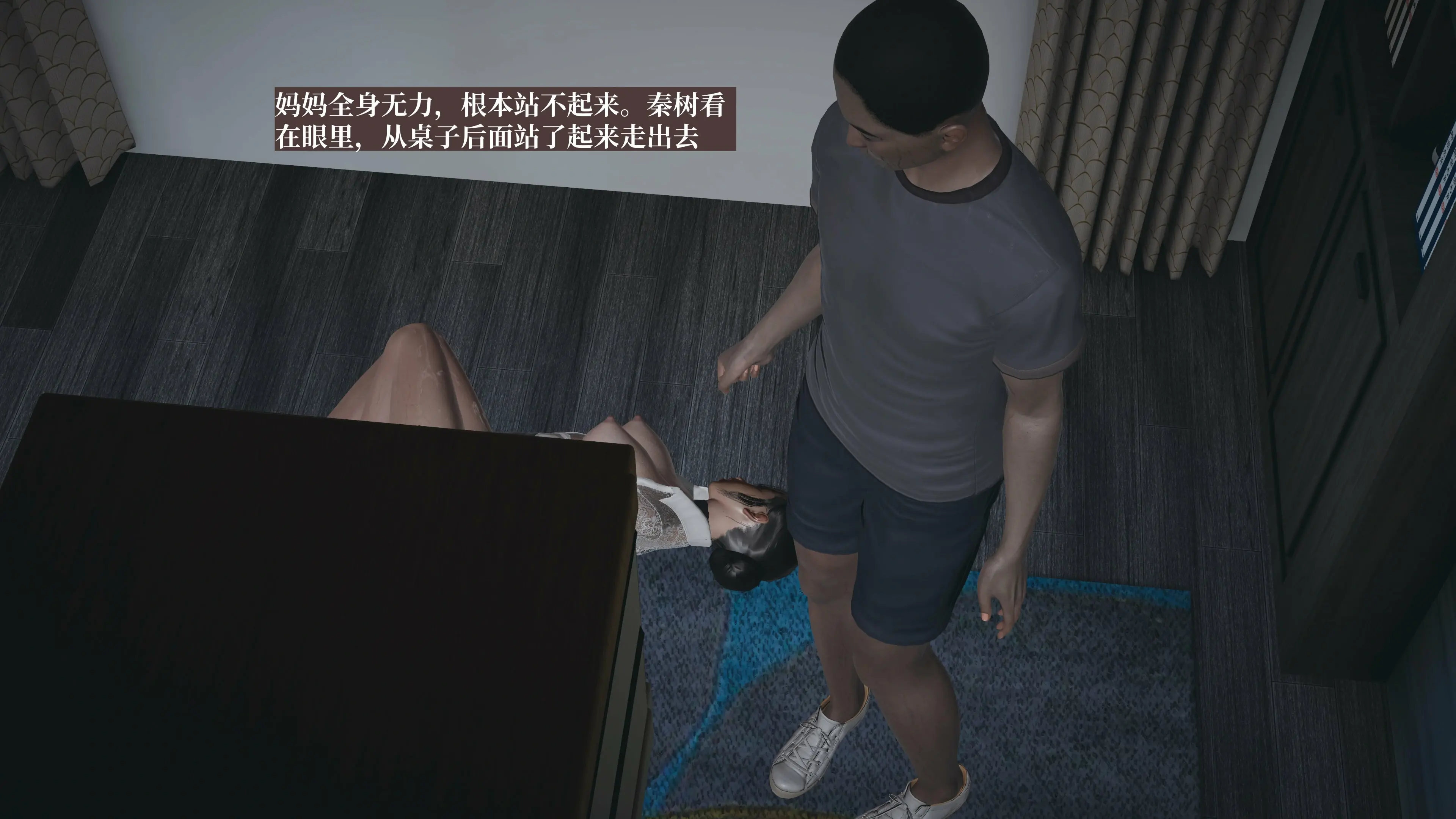 第157页