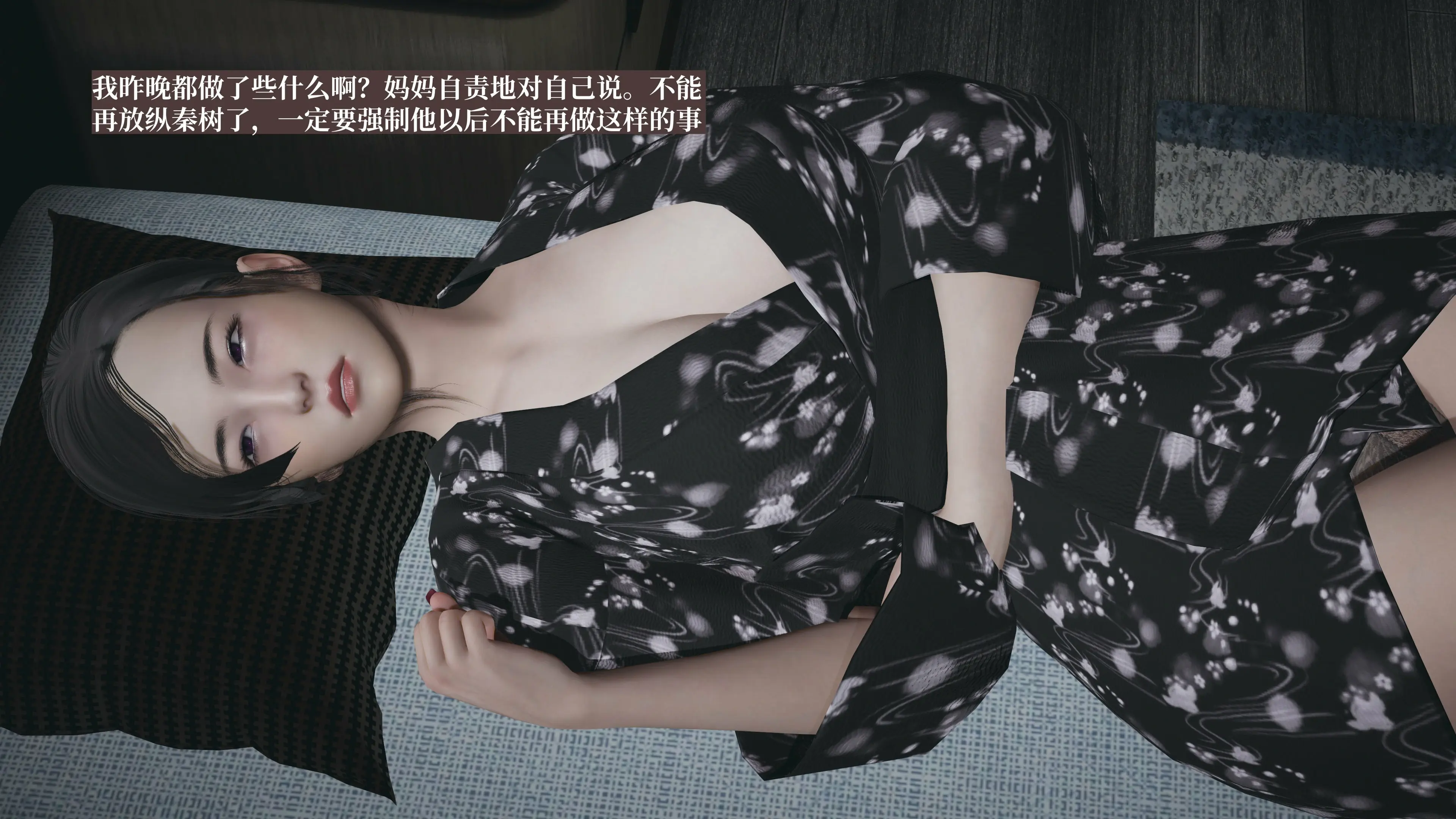 第163页