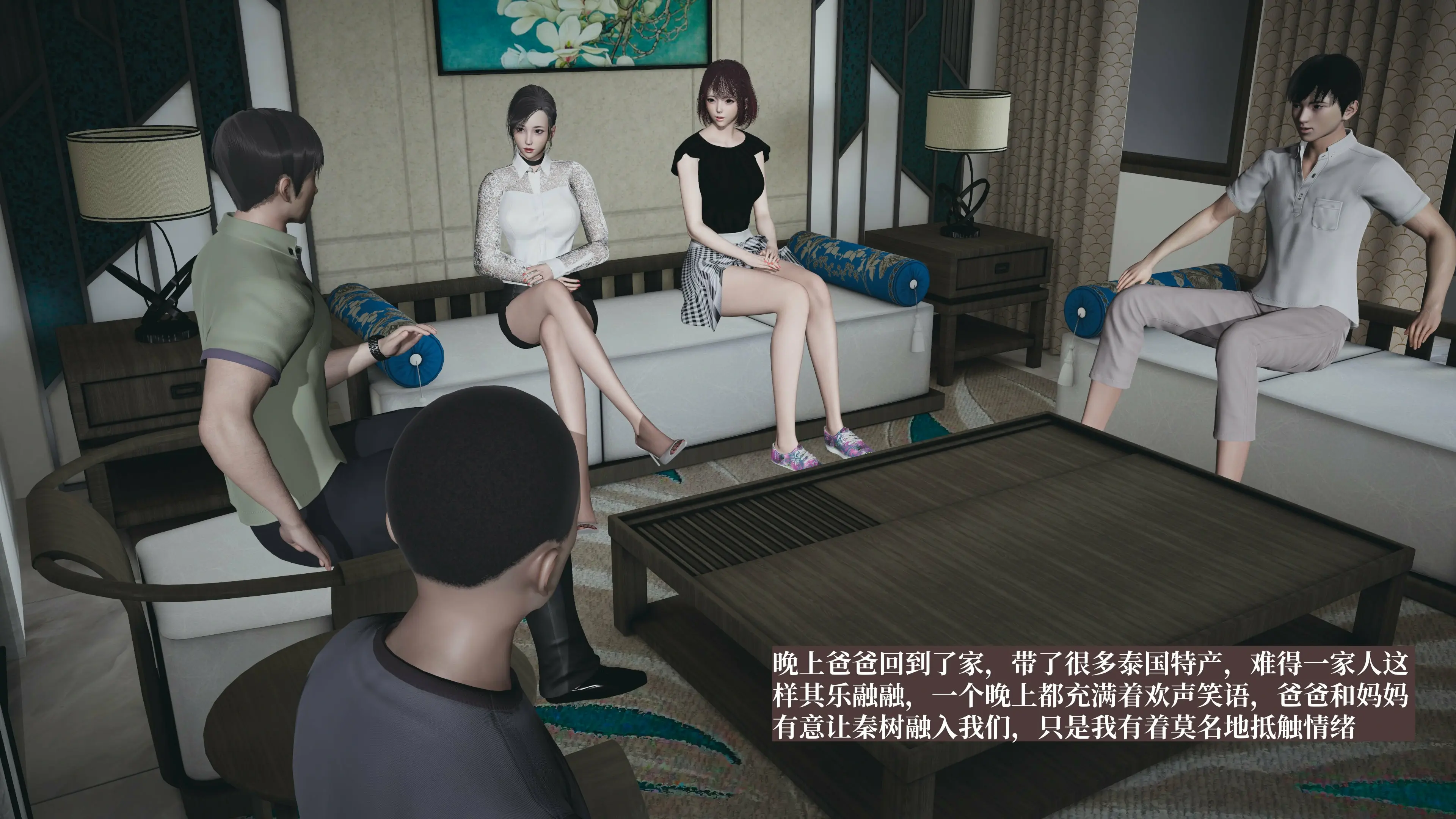 第164页