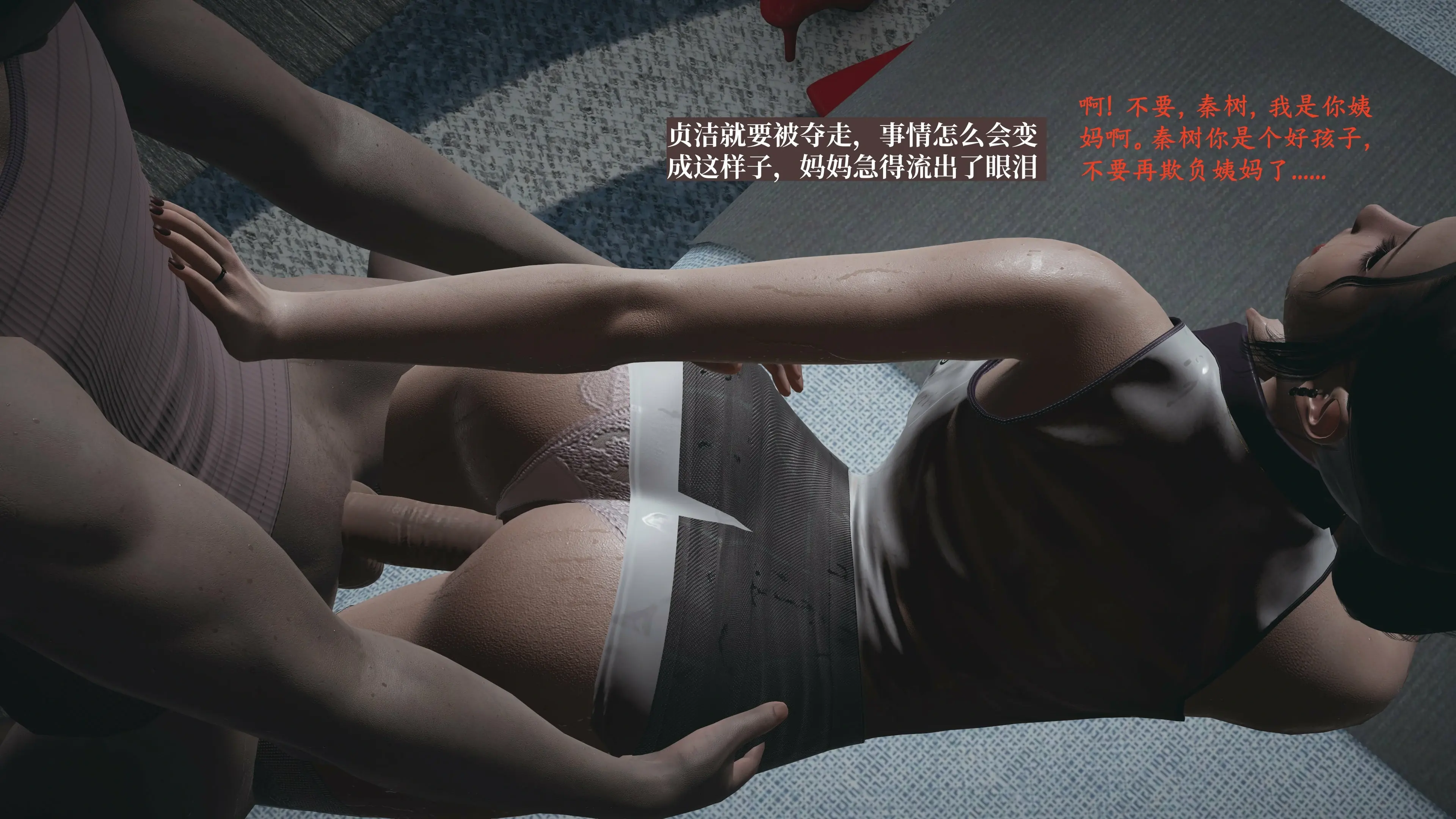 第44页