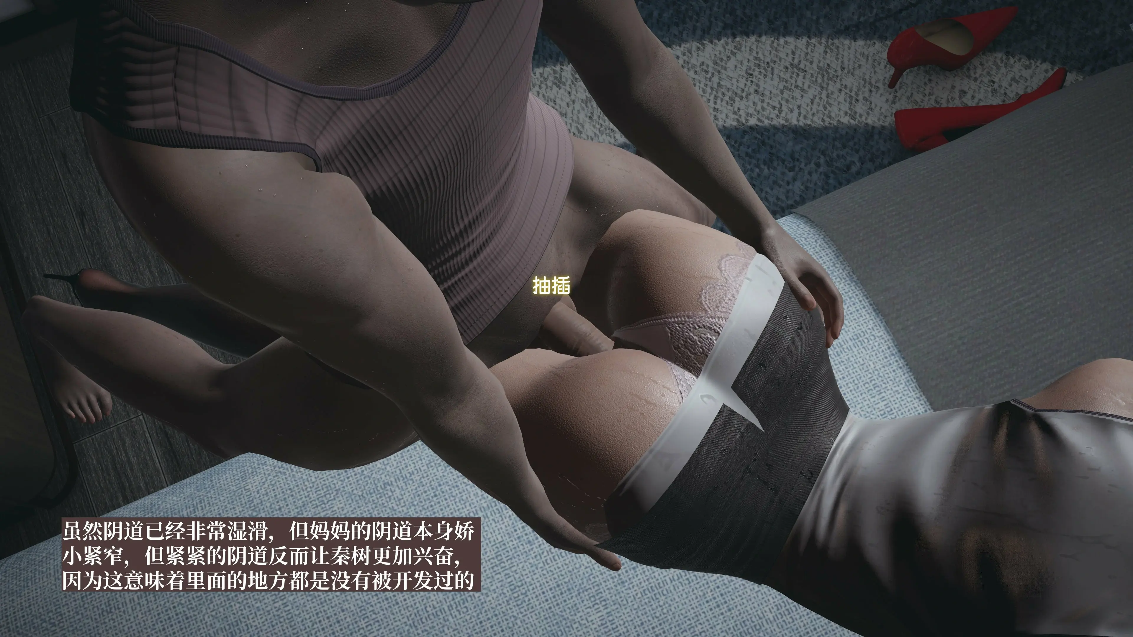 第46页