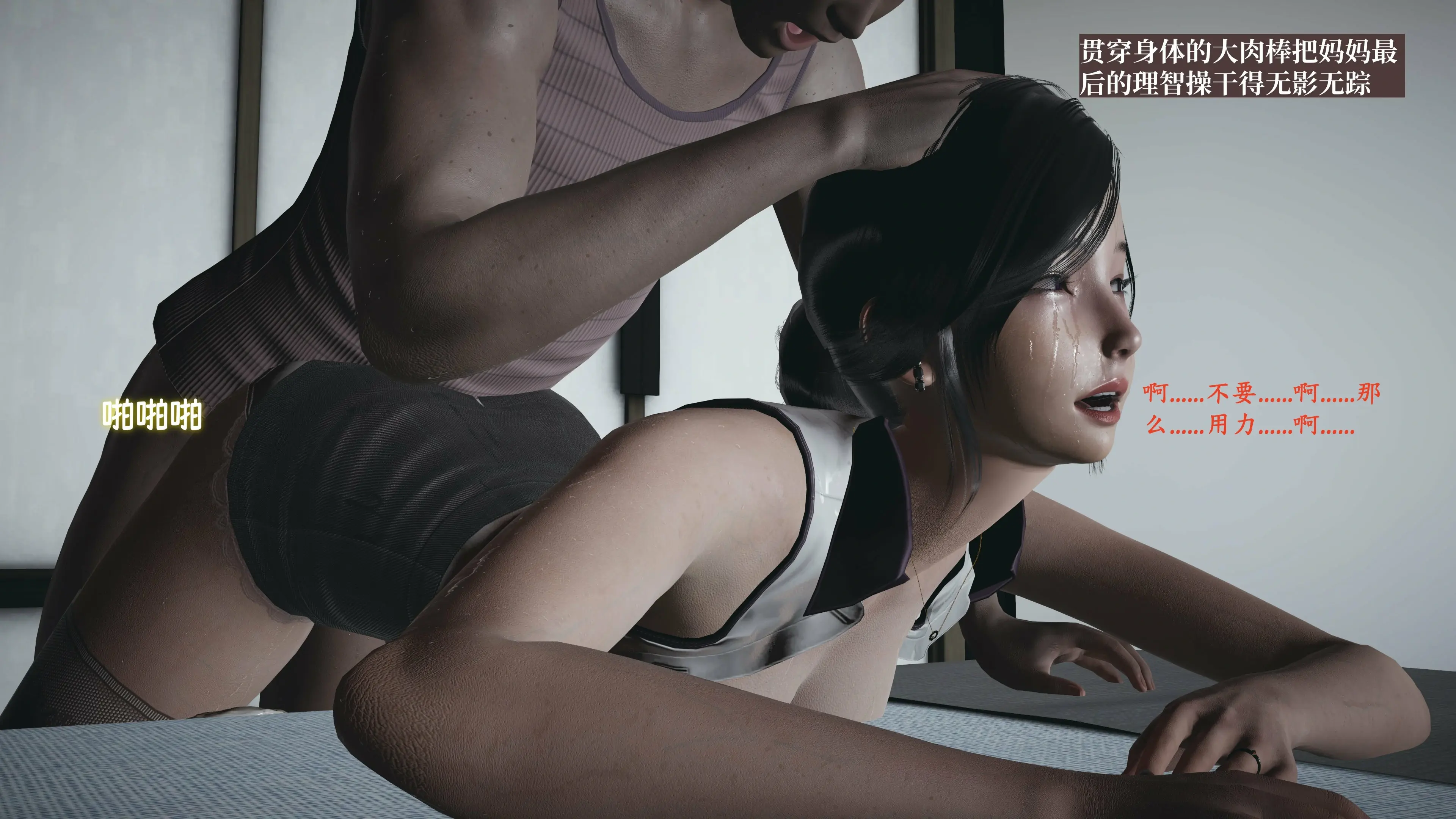 第49页