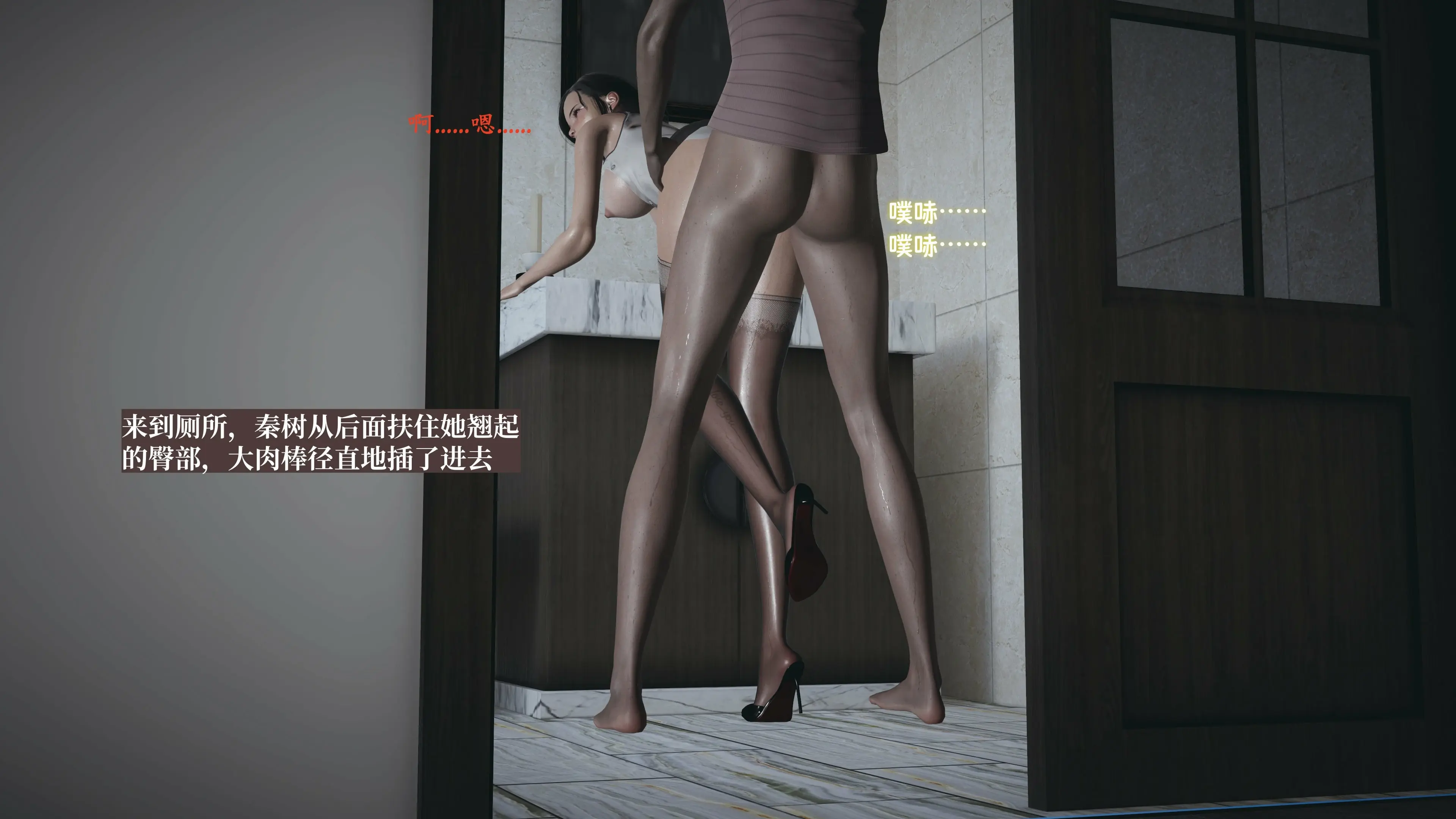 第61页
