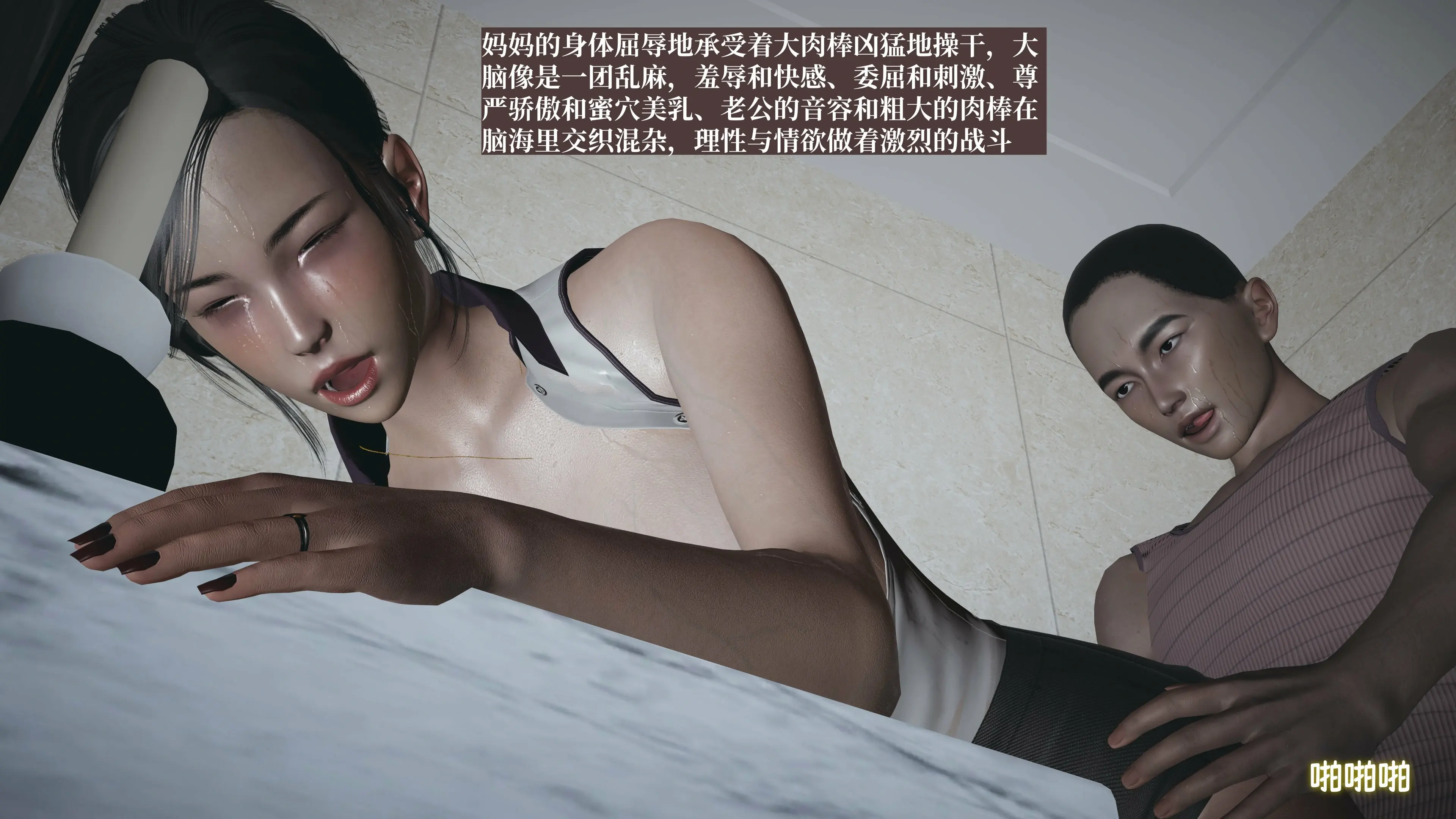 第64页