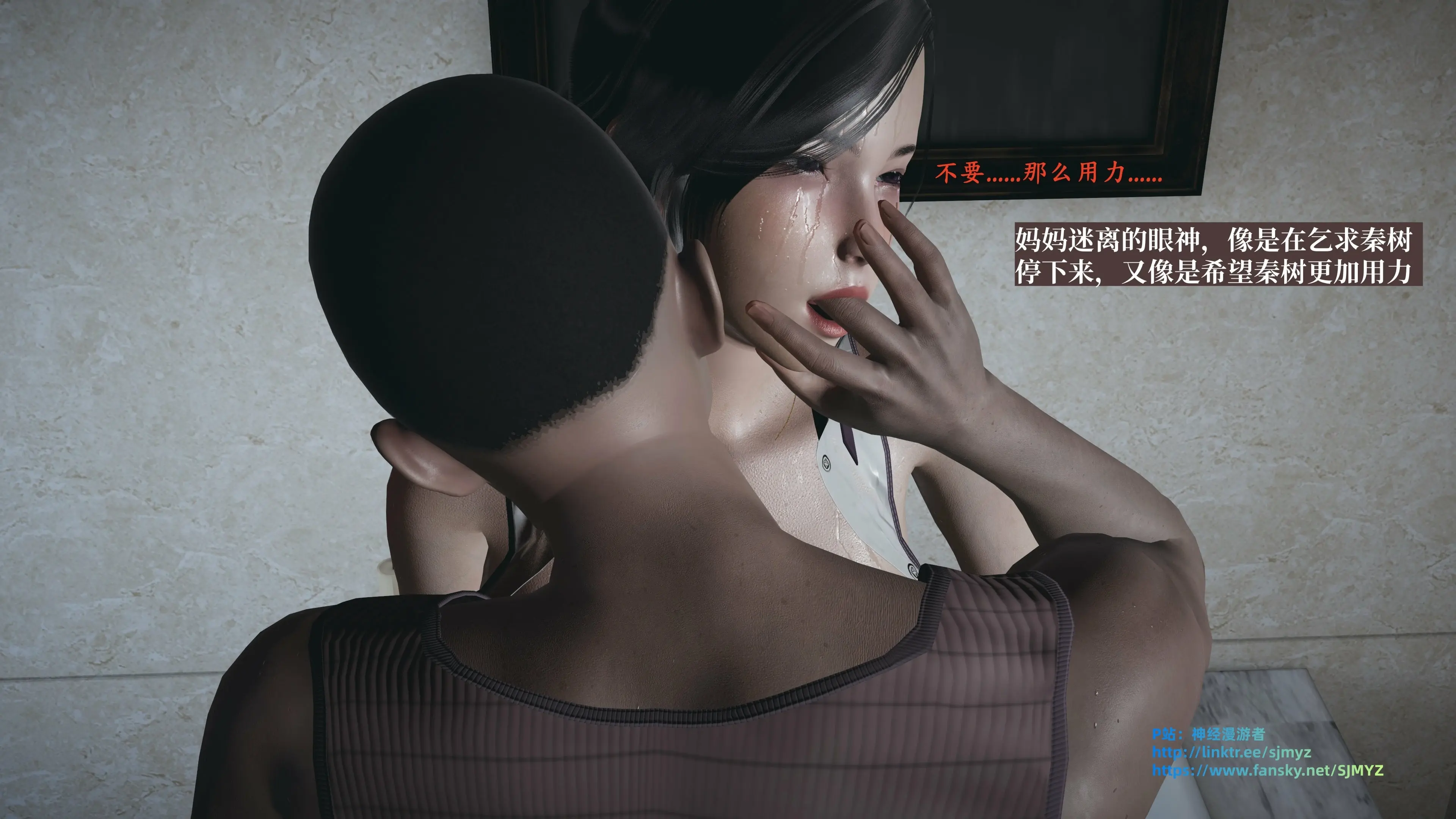 第68页