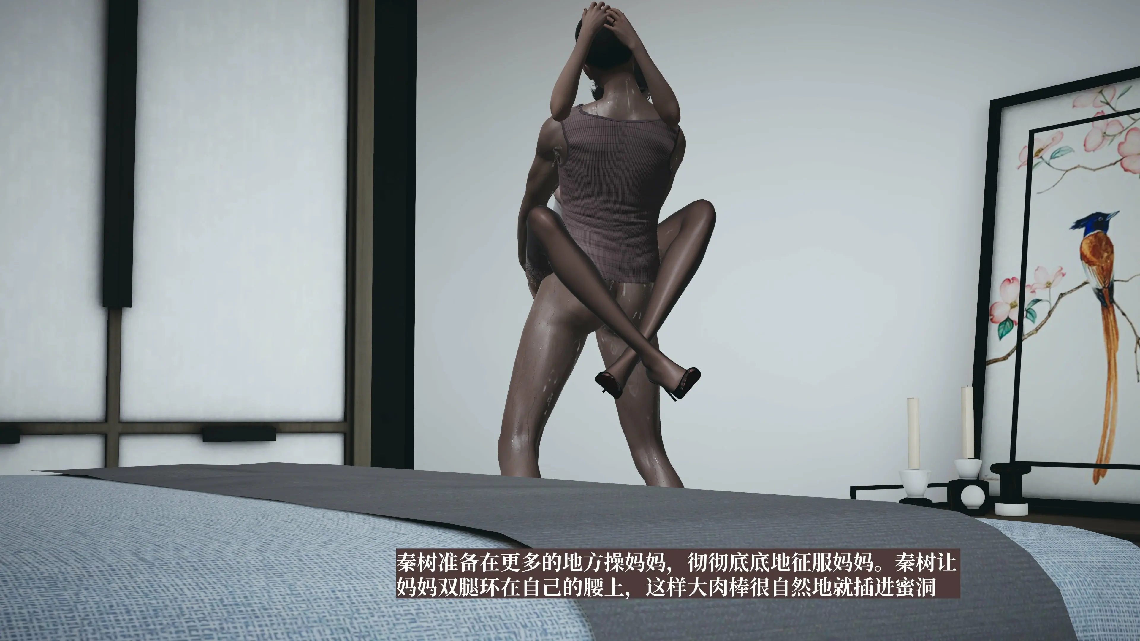 第92页