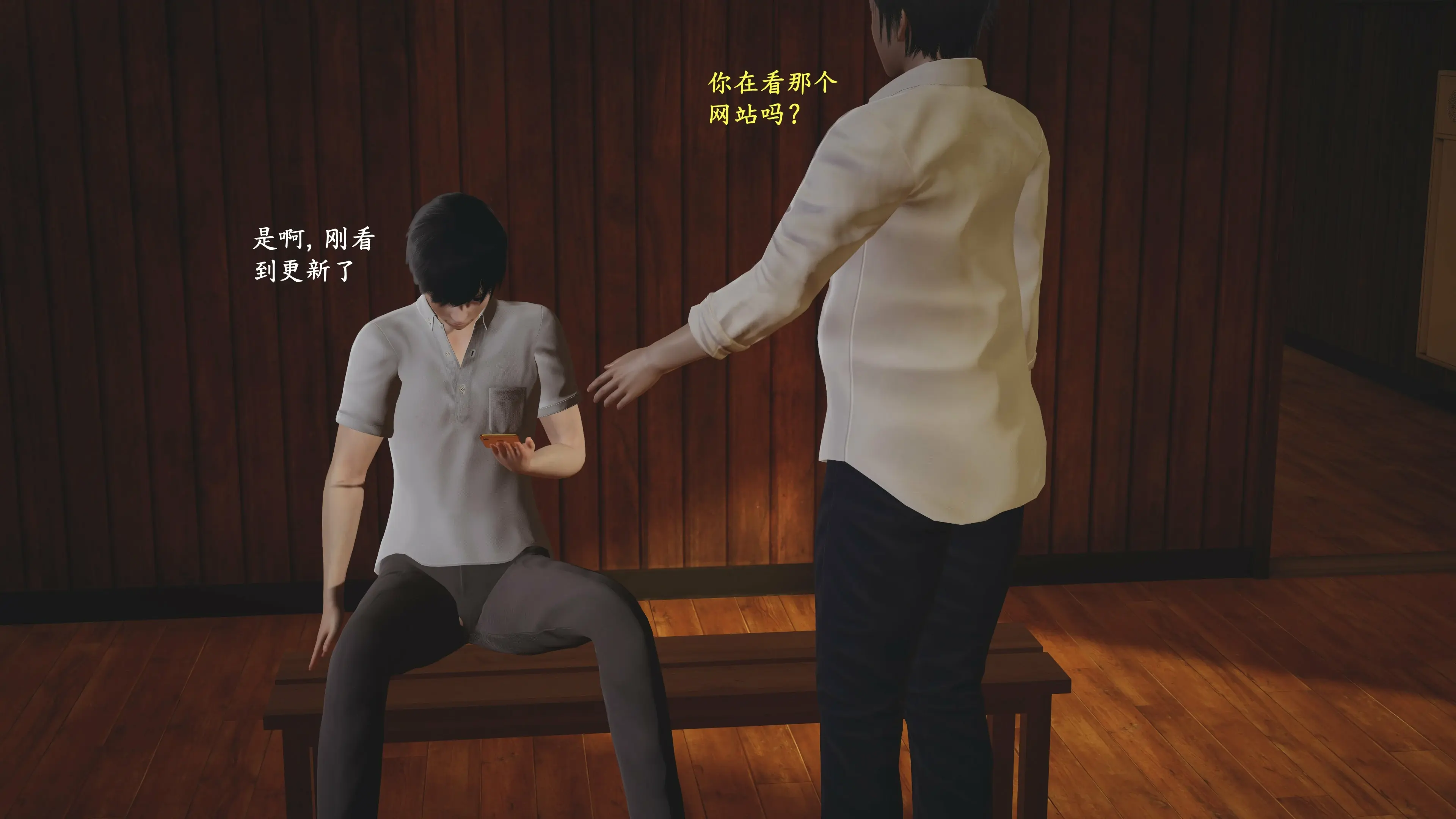 第99页