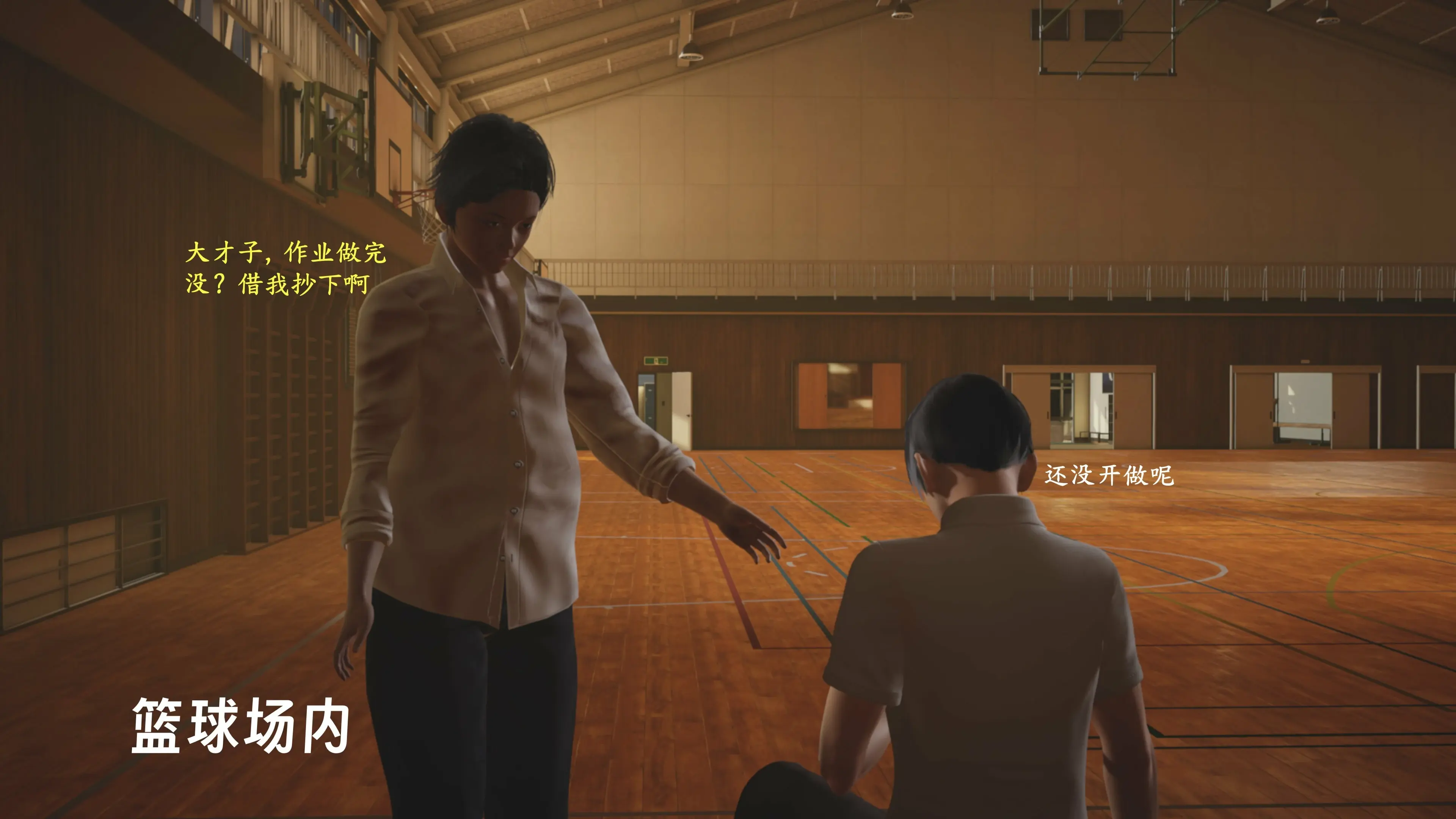 第98页