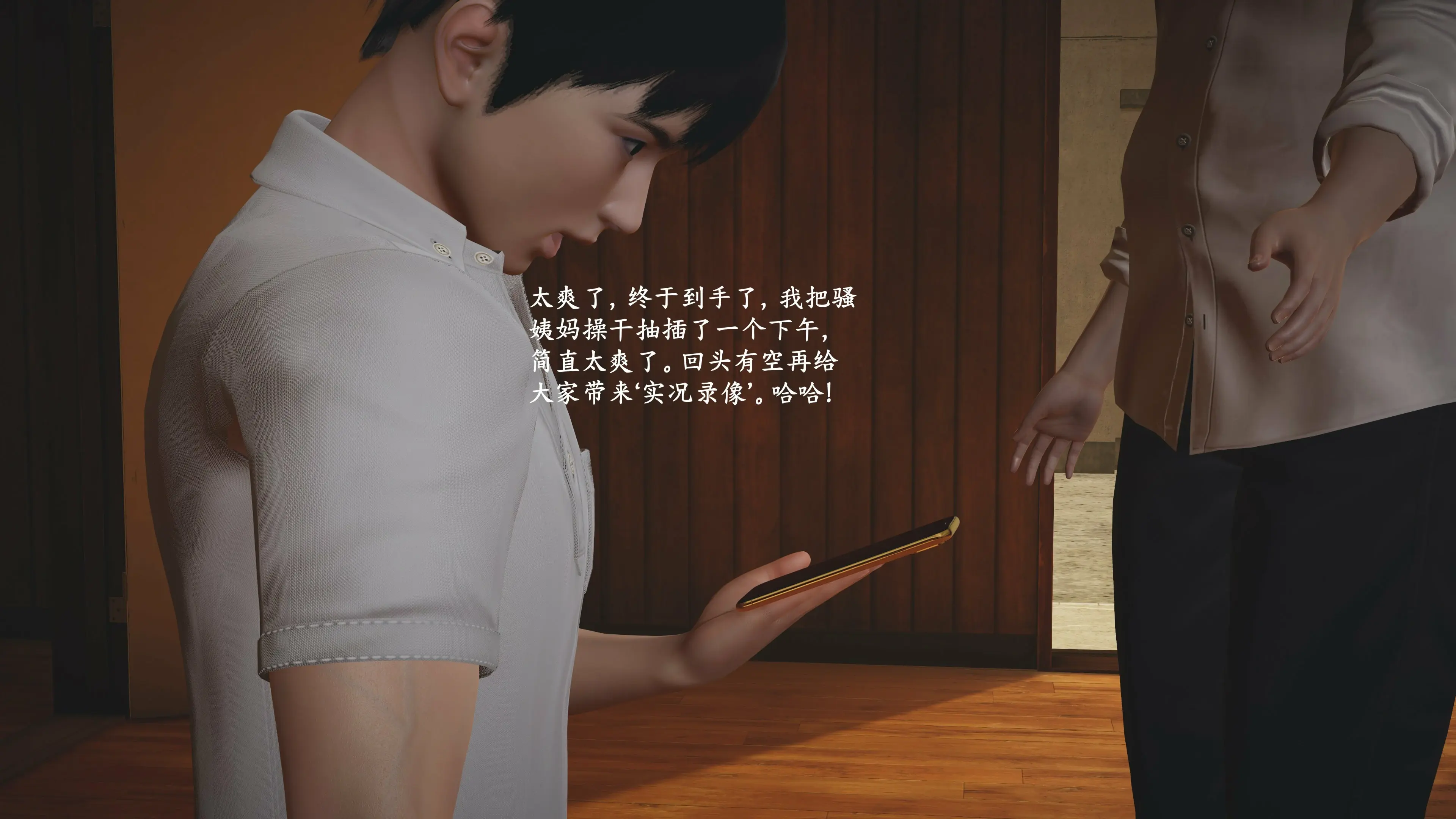 第100页