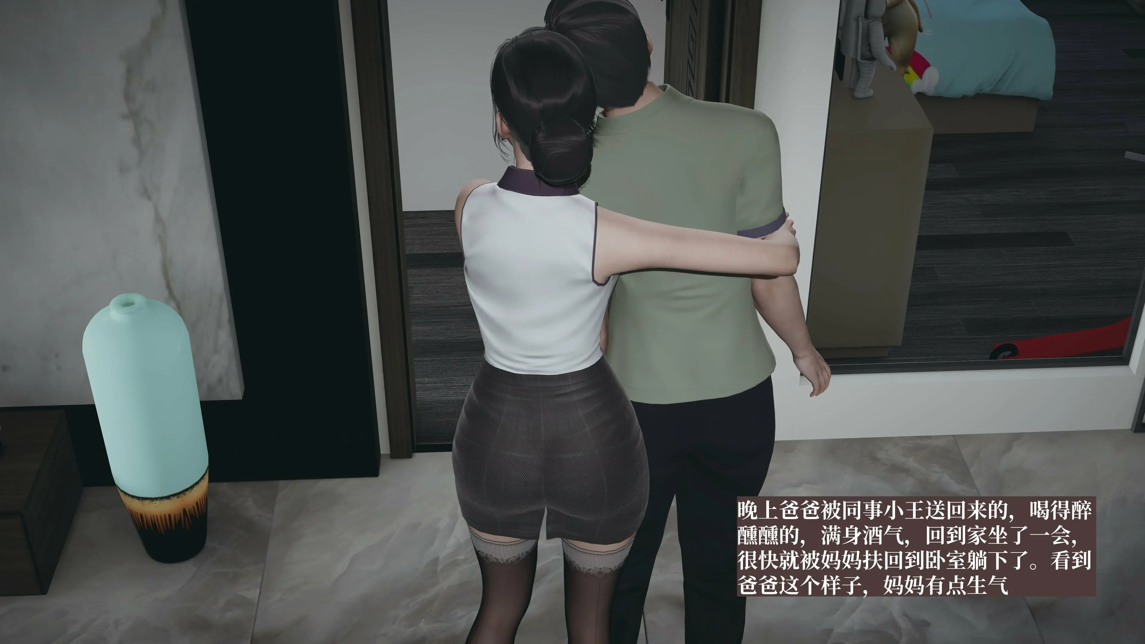 第104页