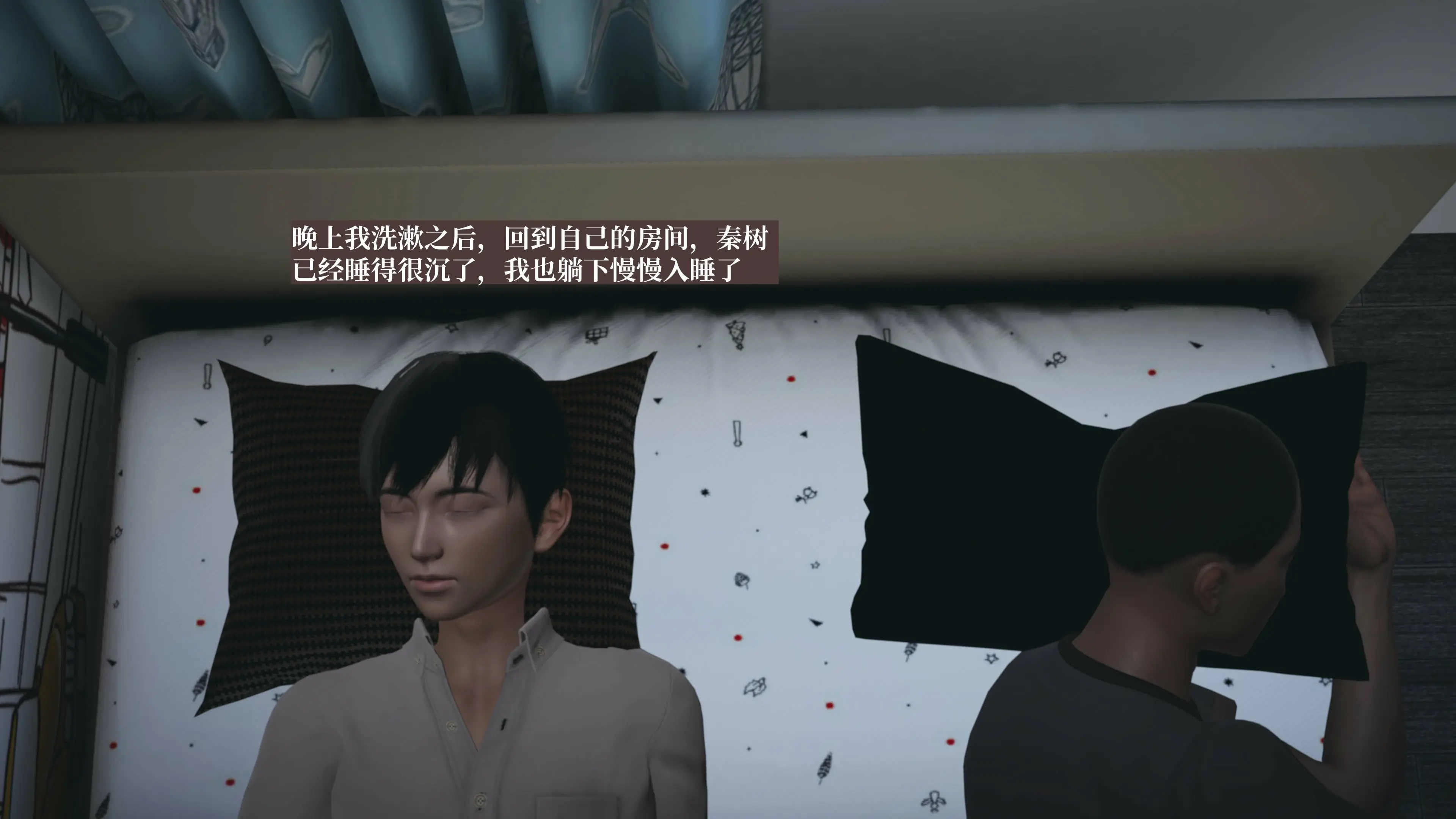 第105页