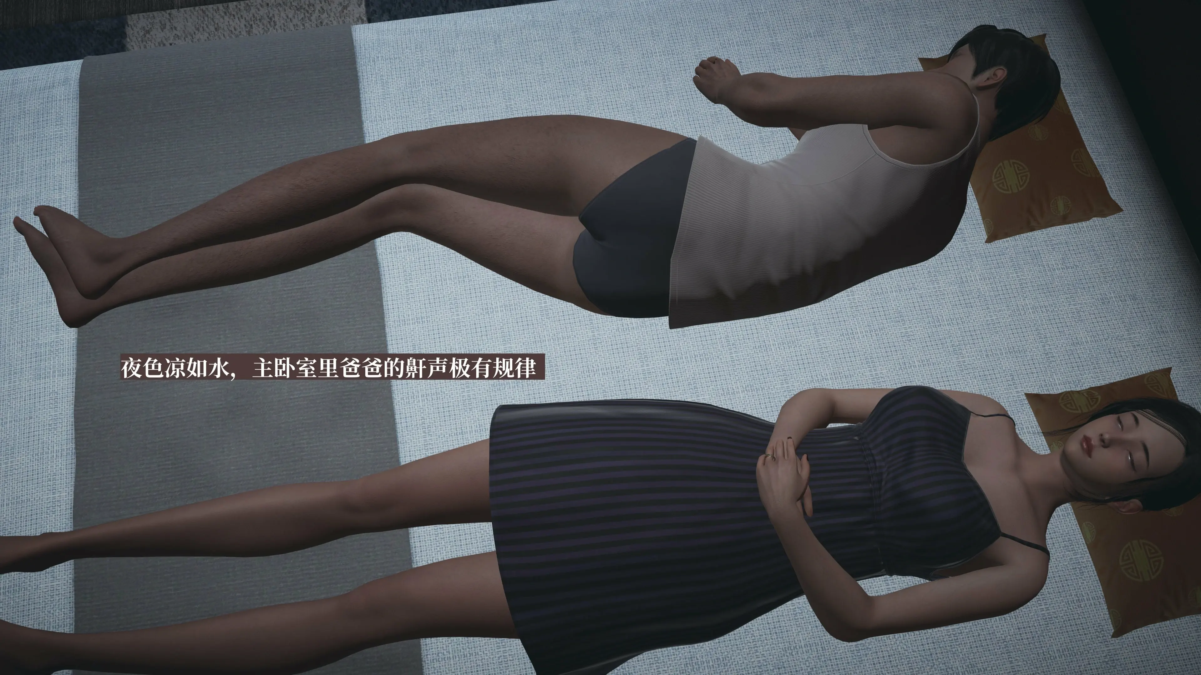 第106页