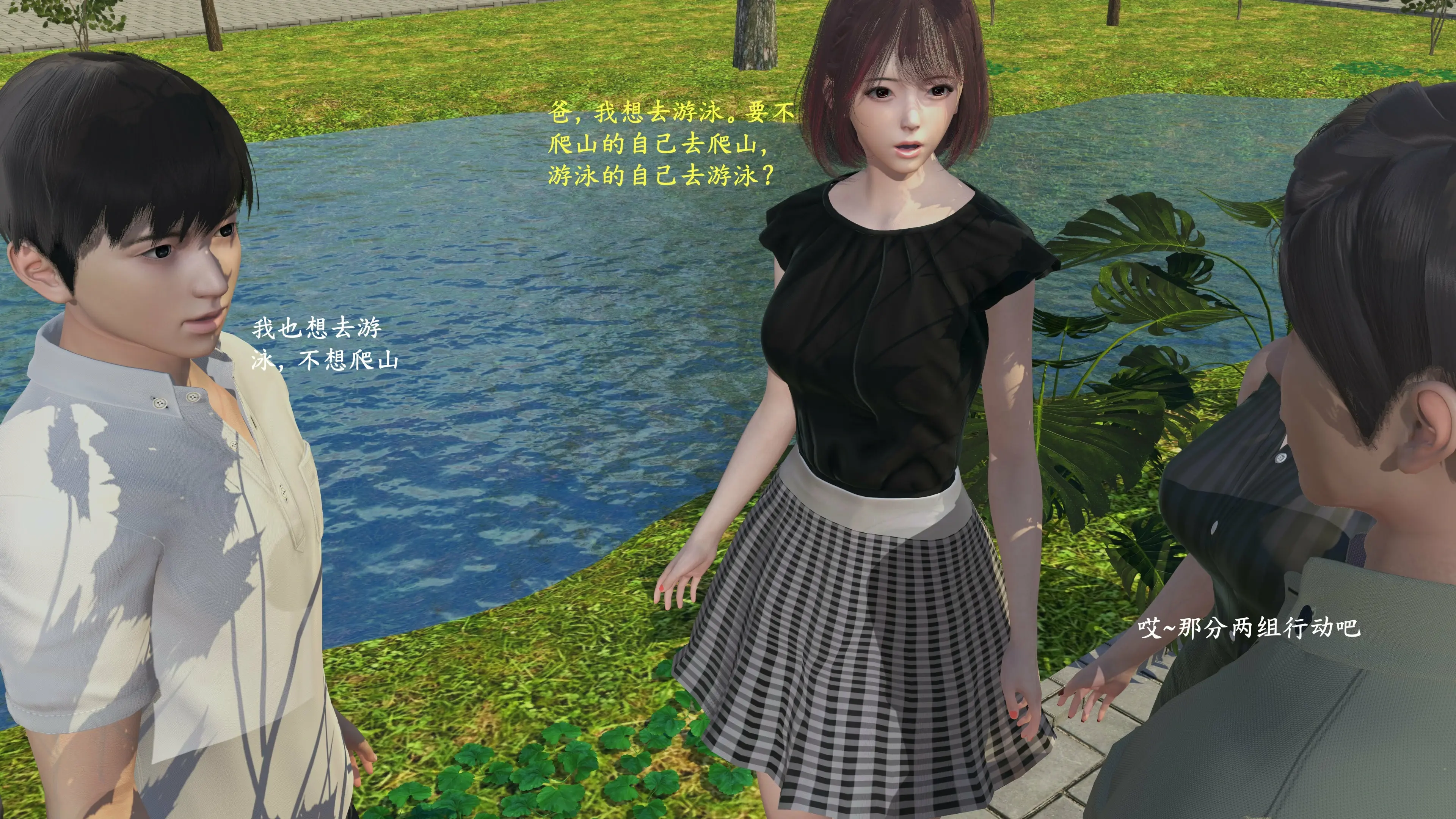 第127页