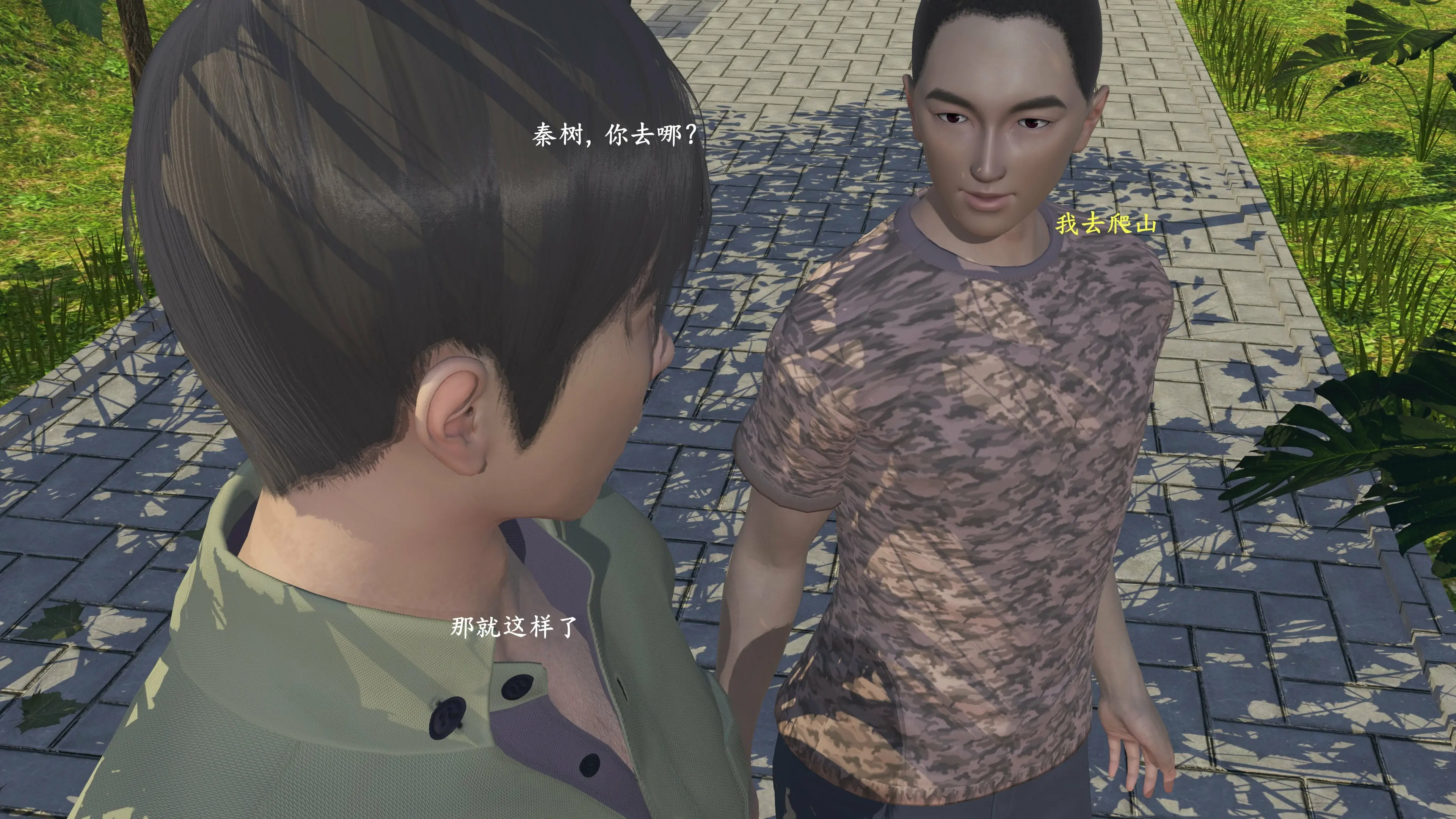 第128页