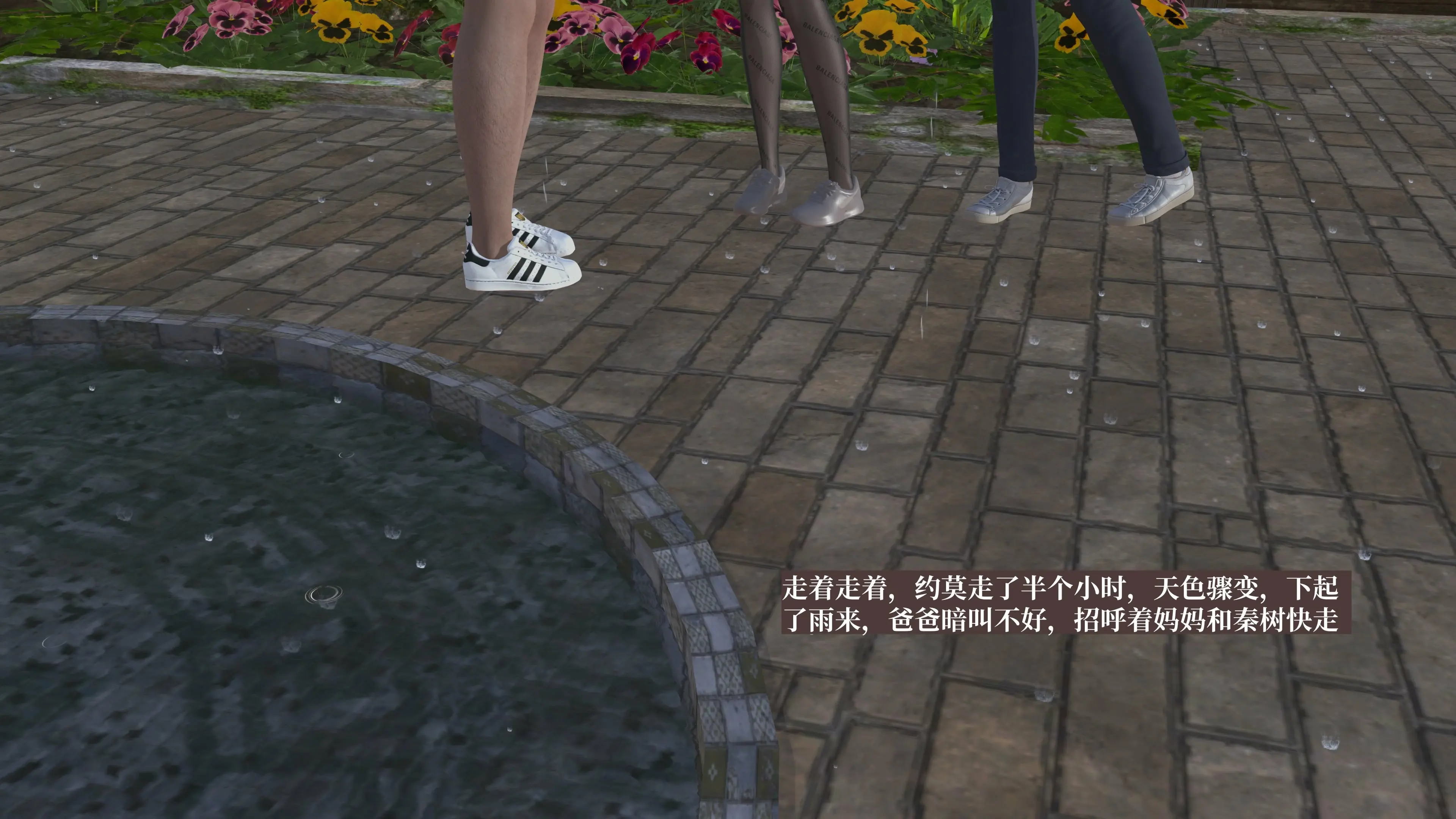 第130页