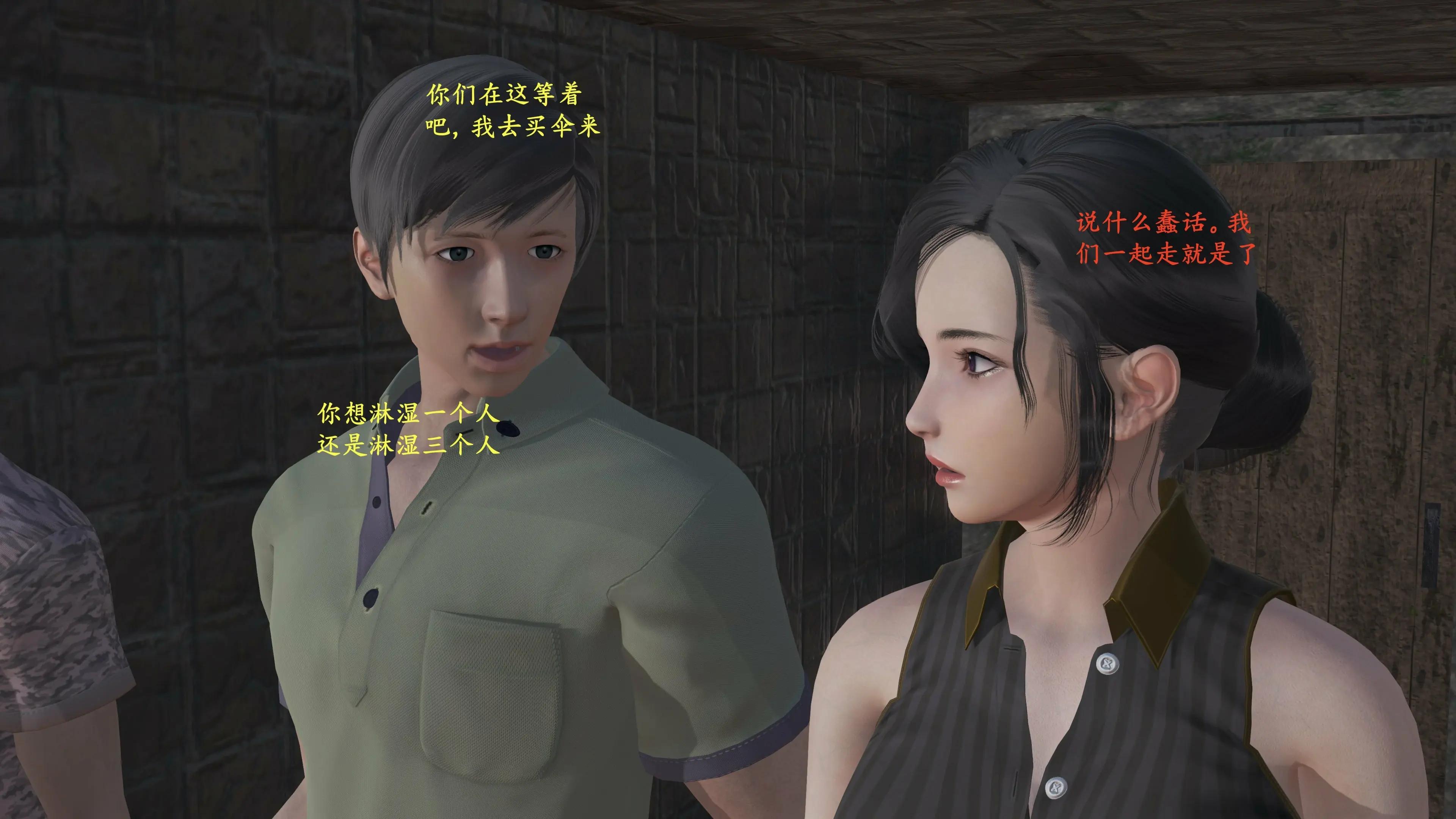 第134页
