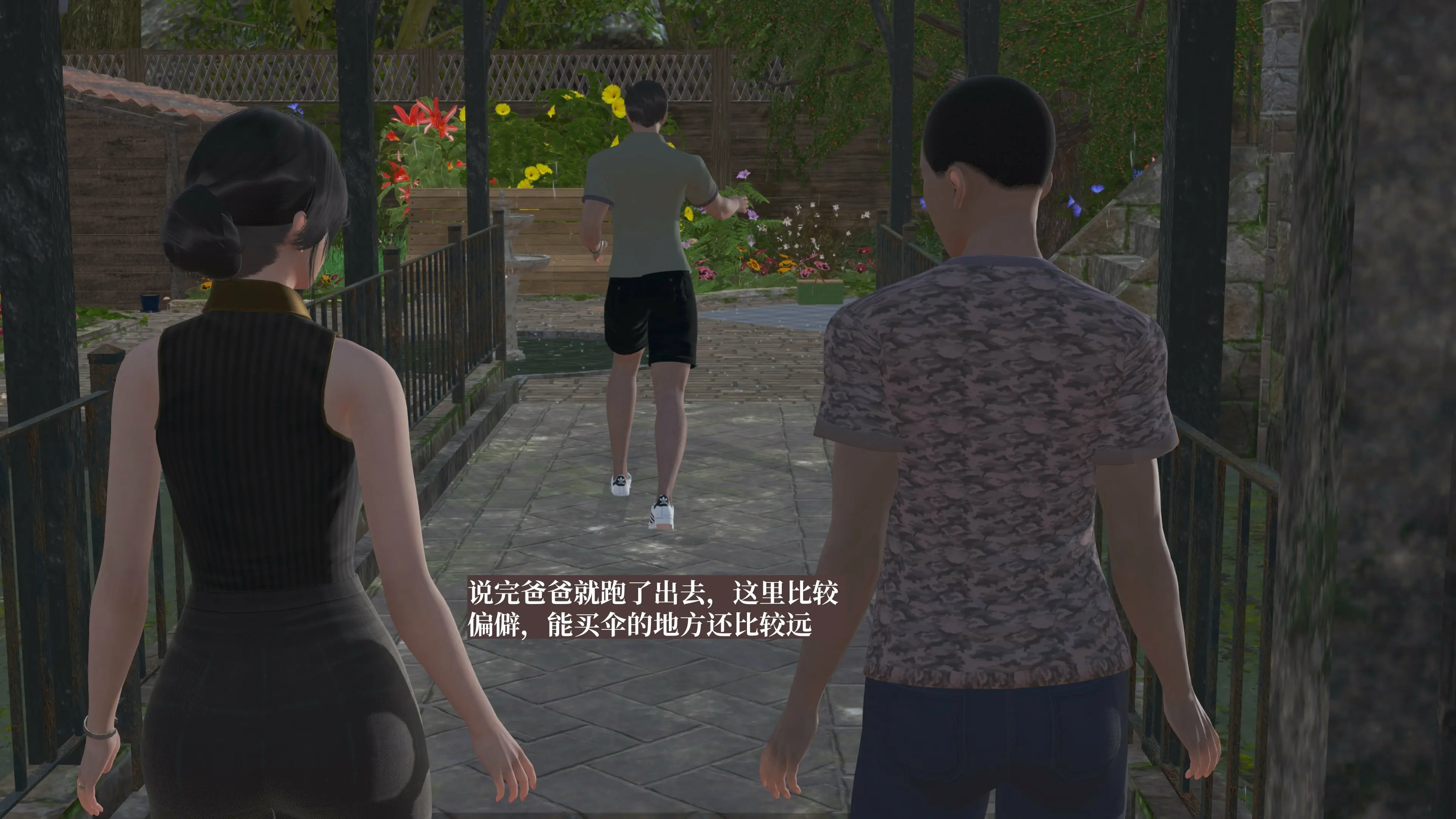 第136页