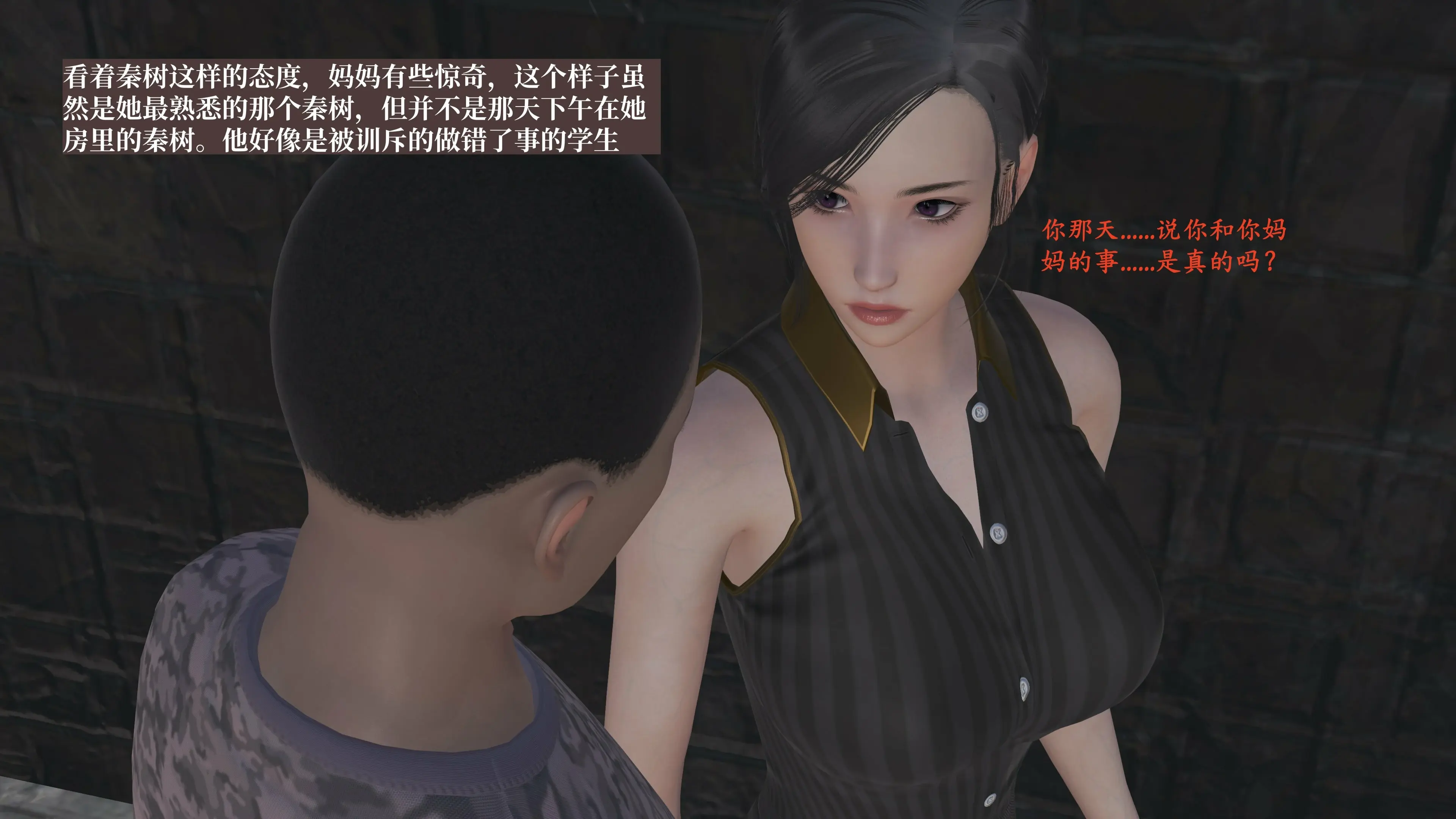 第139页