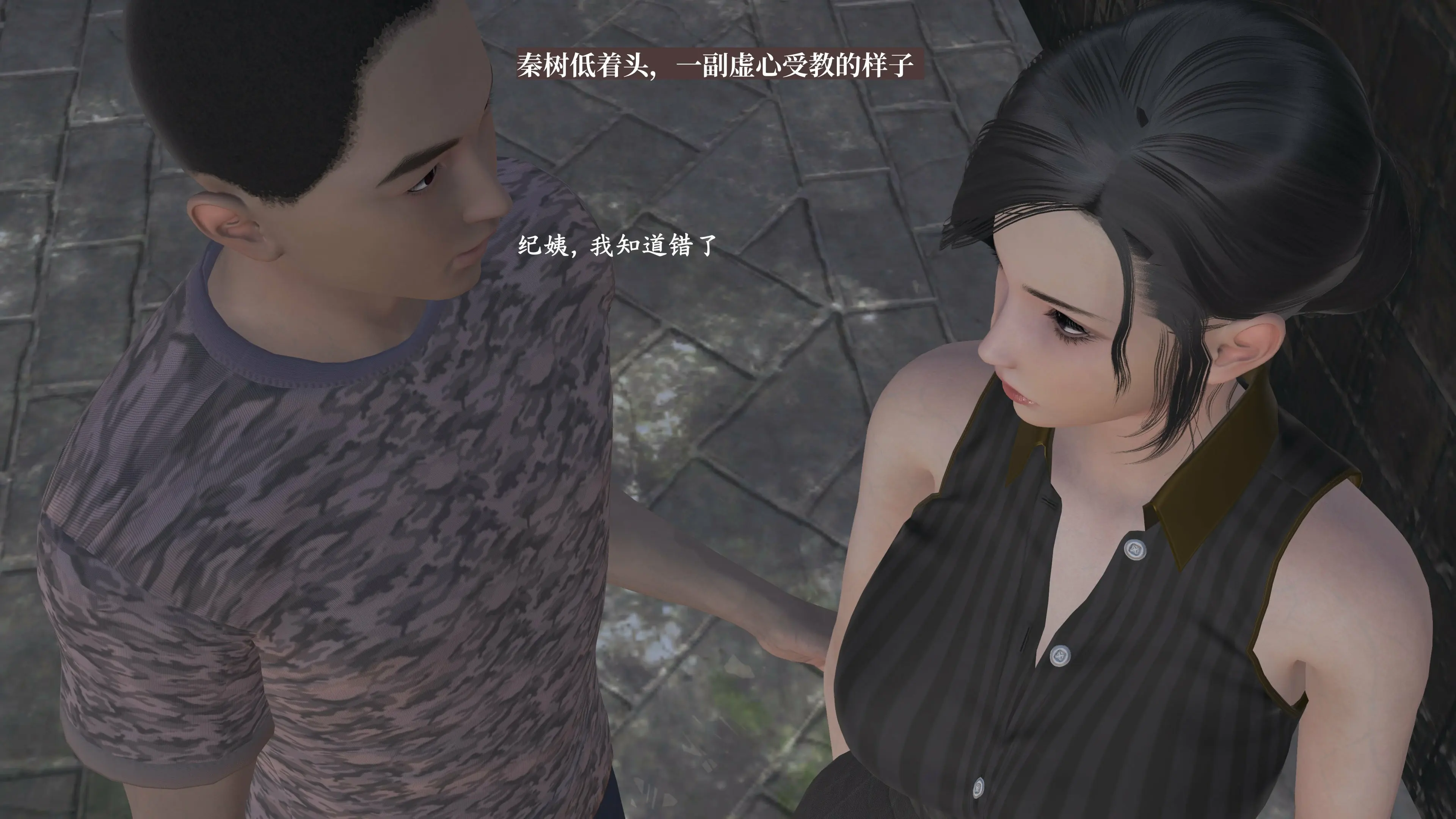 第138页